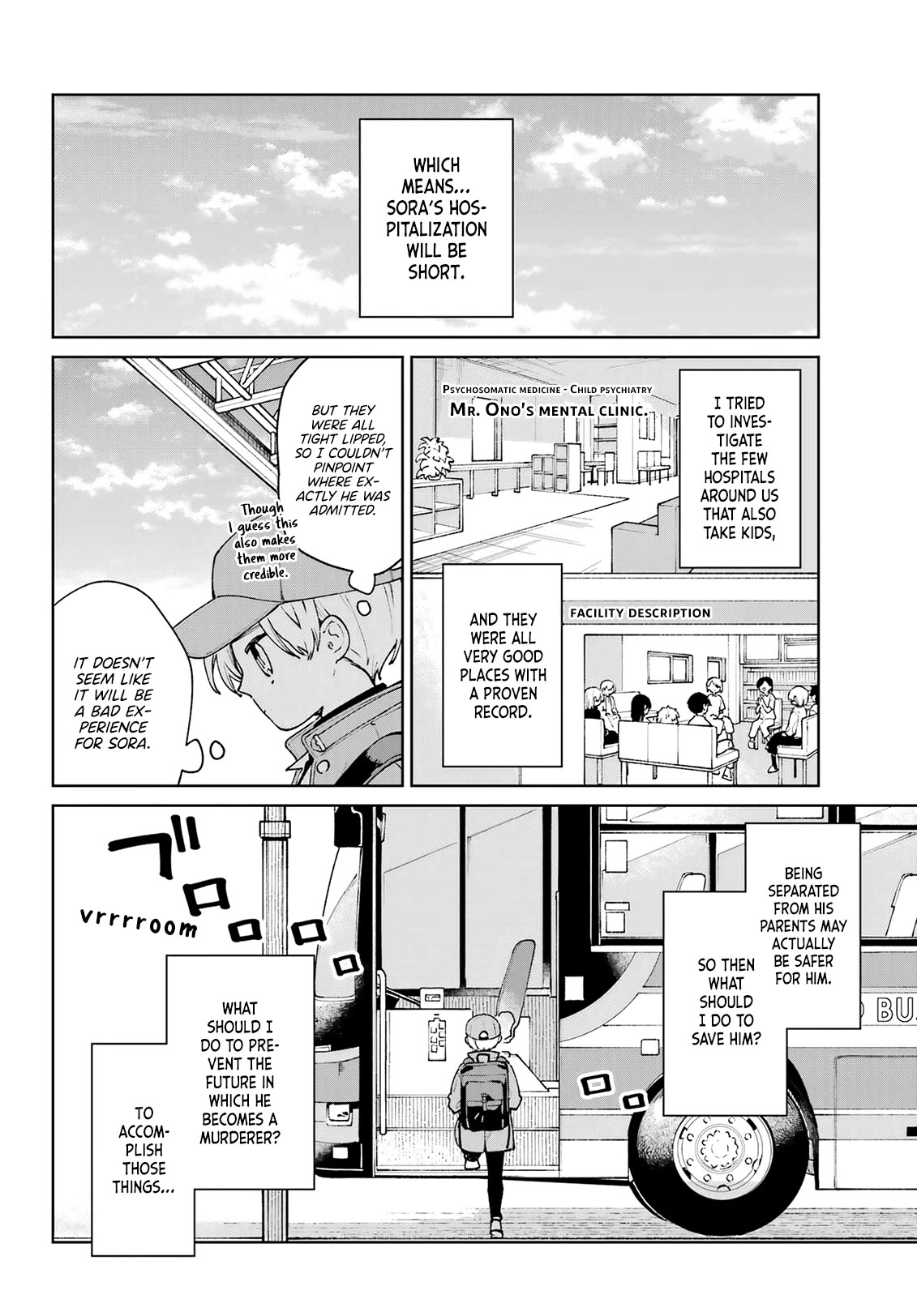 A Second Goodbye to You. Chapter 17 page 4 - Chapter 17: To Hokkaido.