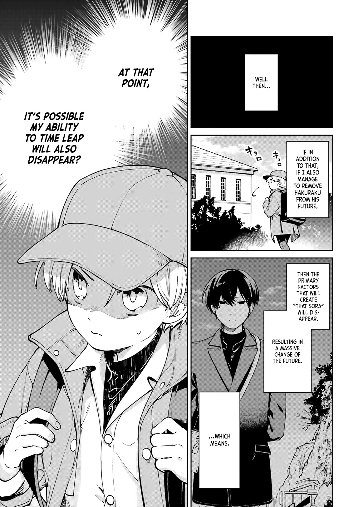 A Second Goodbye to You. Chapter 17 page 7 - Chapter 17: To Hokkaido.