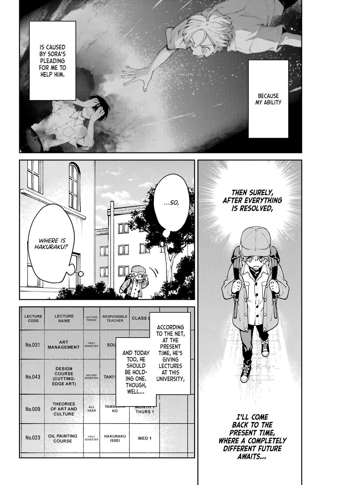 A Second Goodbye to You. Chapter 17 page 8 - Chapter 17: To Hokkaido.