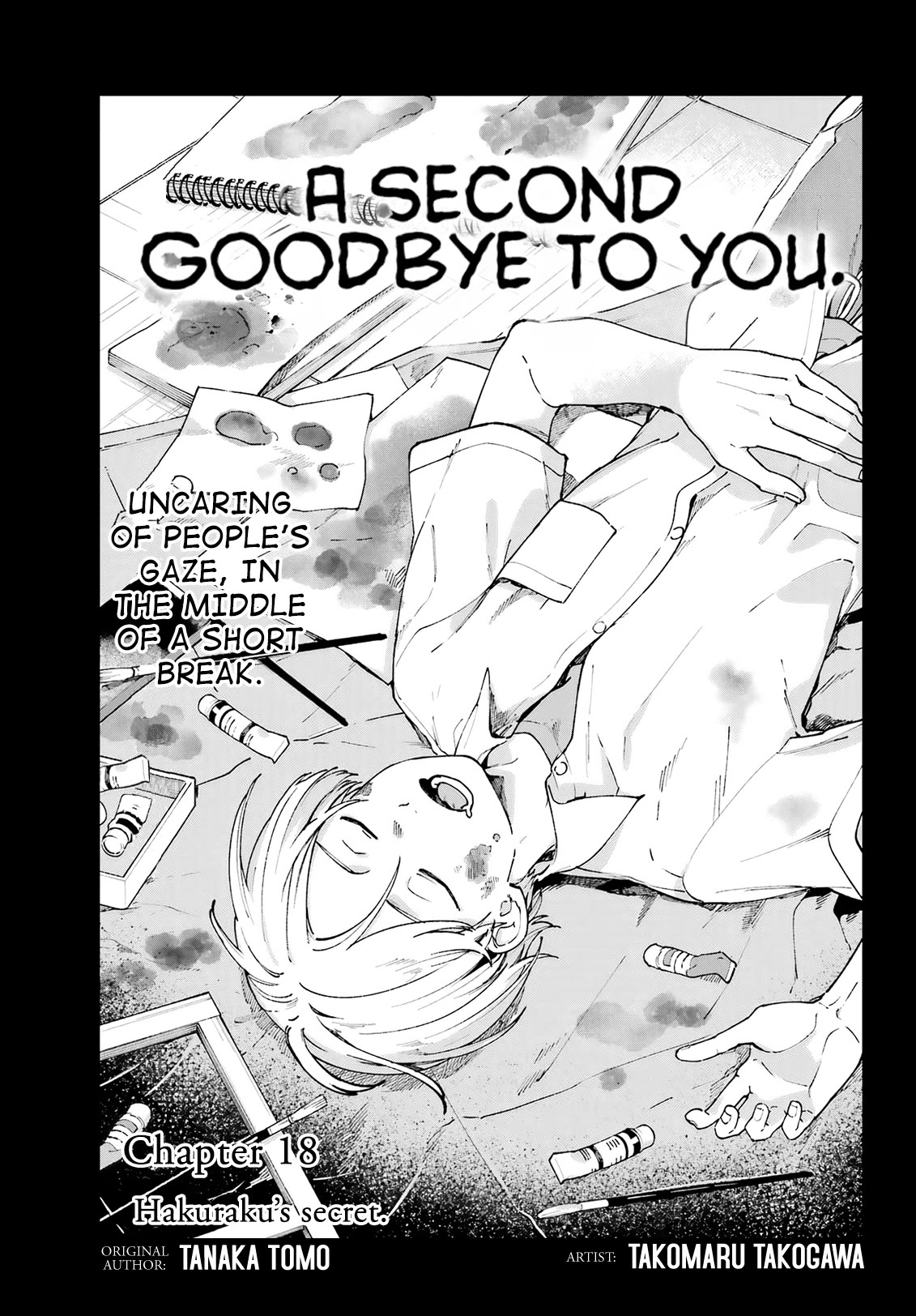A Second Goodbye to You. Chapter 18 page 1 - Chapter 18: Hakuraku's secret.