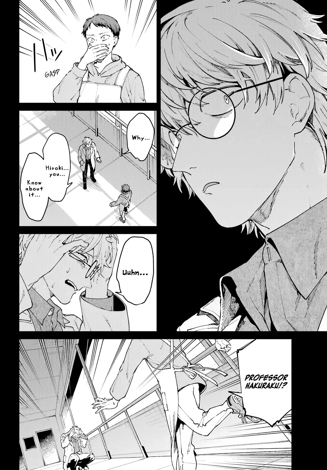 A Second Goodbye to You. Chapter 18 page 10 - Chapter 18: Hakuraku's secret.