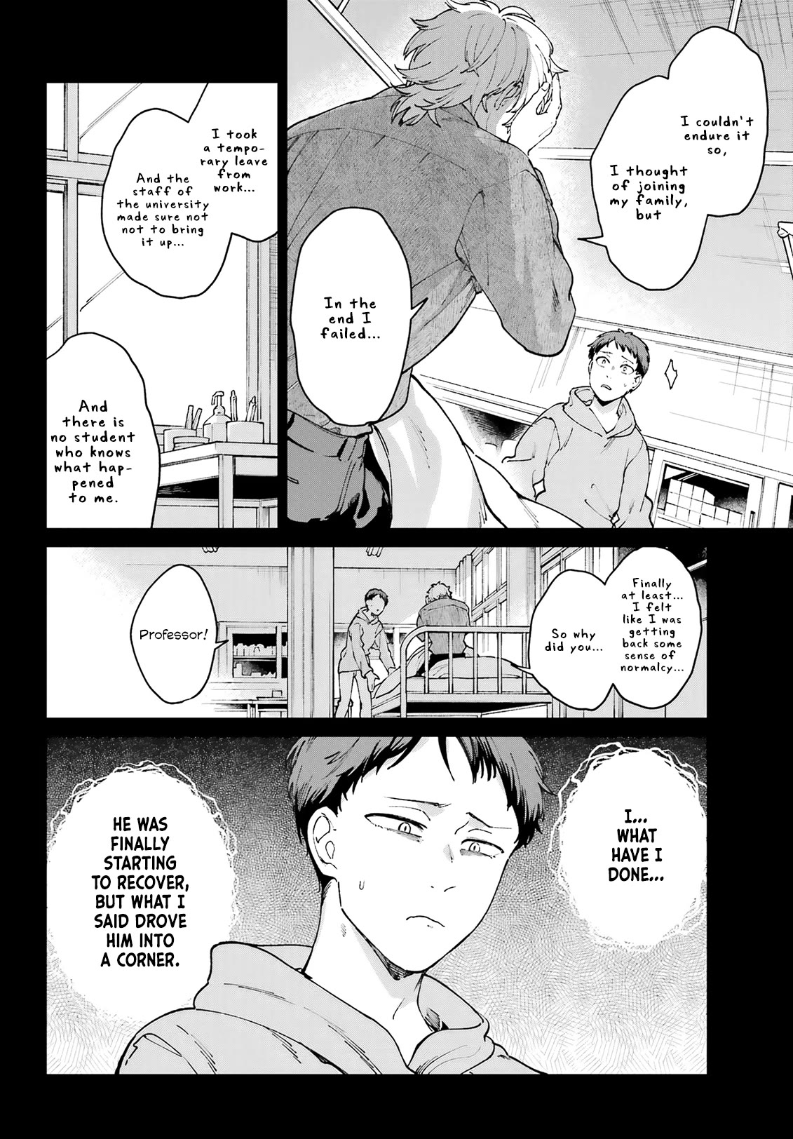 A Second Goodbye to You. Chapter 18 page 12 - Chapter 18: Hakuraku's secret.