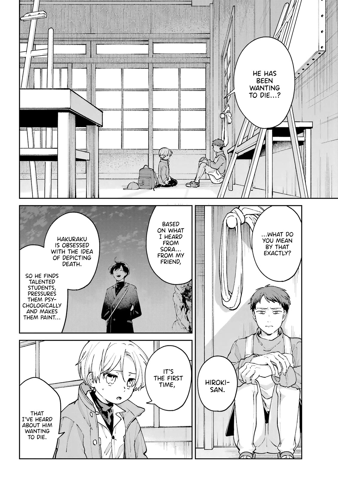 A Second Goodbye to You. Chapter 18 page 2 - Chapter 18: Hakuraku's secret.