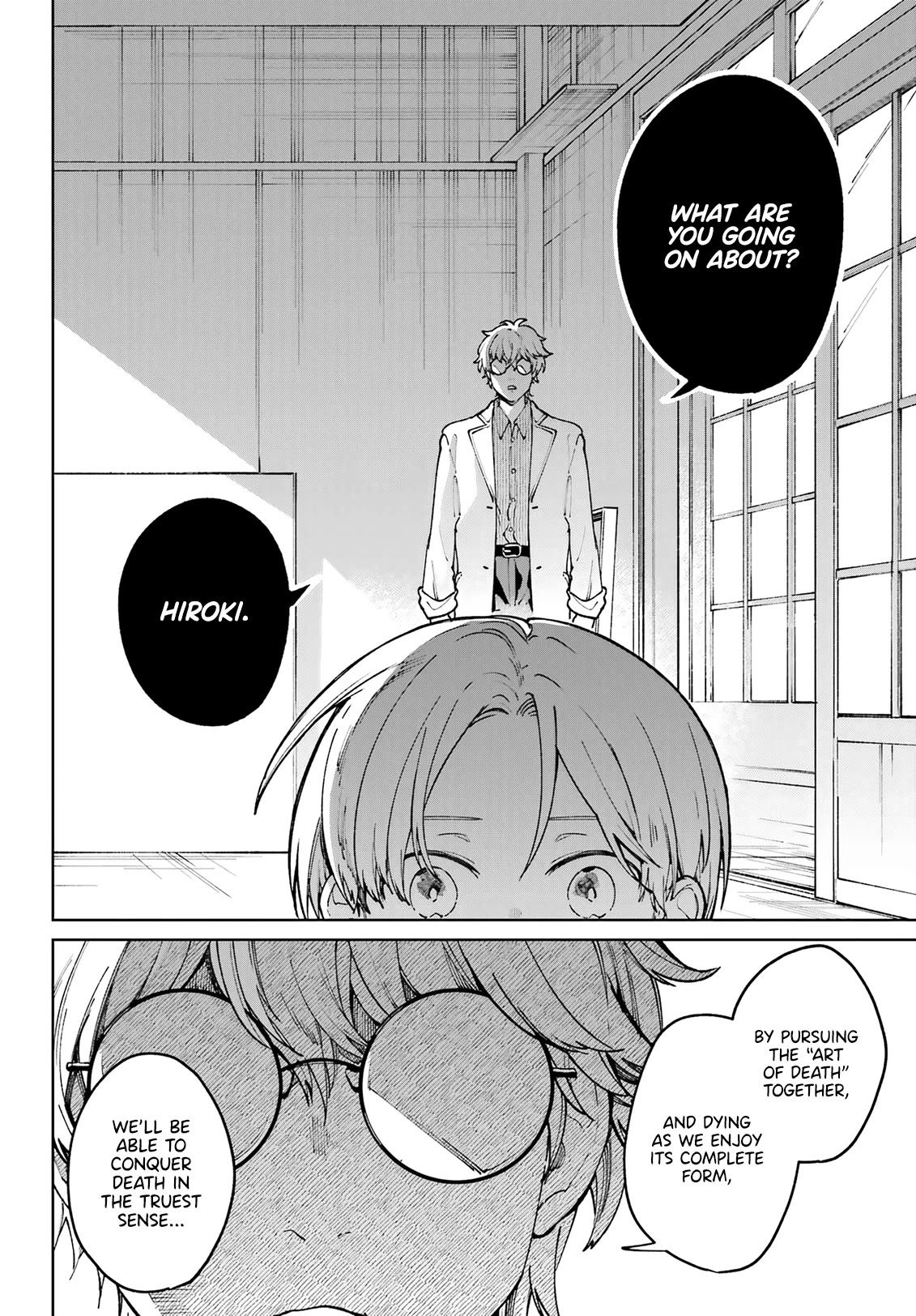 A Second Goodbye to You. Chapter 18 page 22 - Chapter 18: Hakuraku's secret.