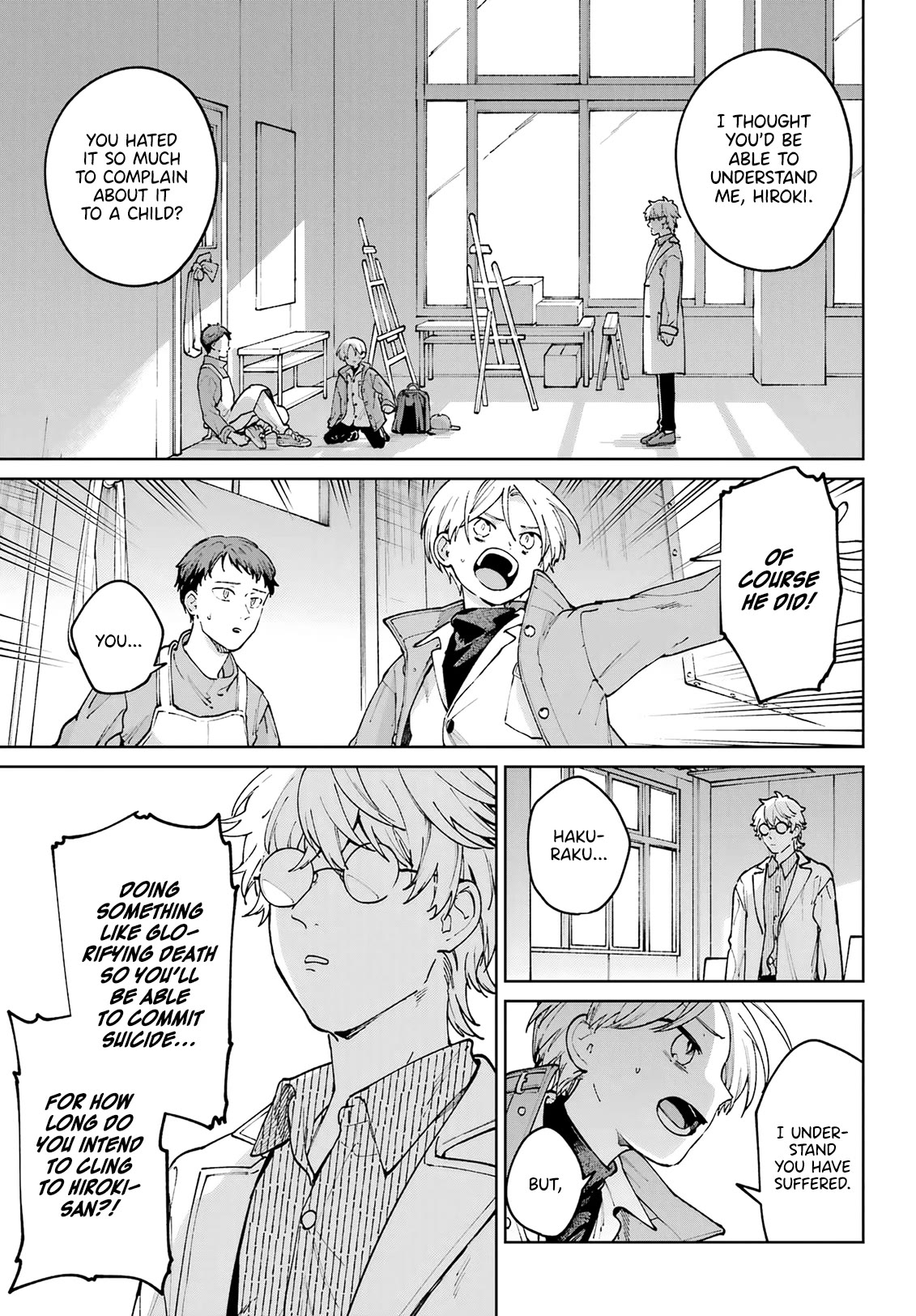 A Second Goodbye to You. Chapter 18 page 23 - Chapter 18: Hakuraku's secret.