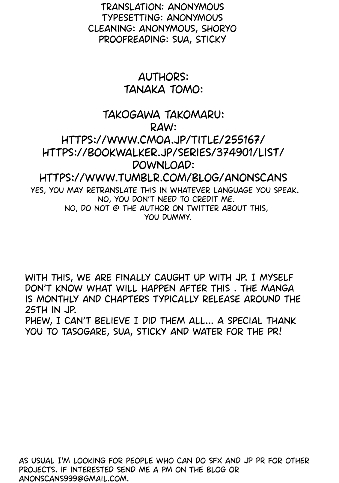 A Second Goodbye to You. Chapter 18 page 27 - Chapter 18: Hakuraku's secret.