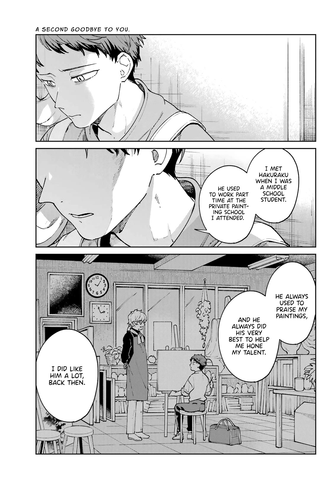 A Second Goodbye to You. Chapter 18 page 3 - Chapter 18: Hakuraku's secret.