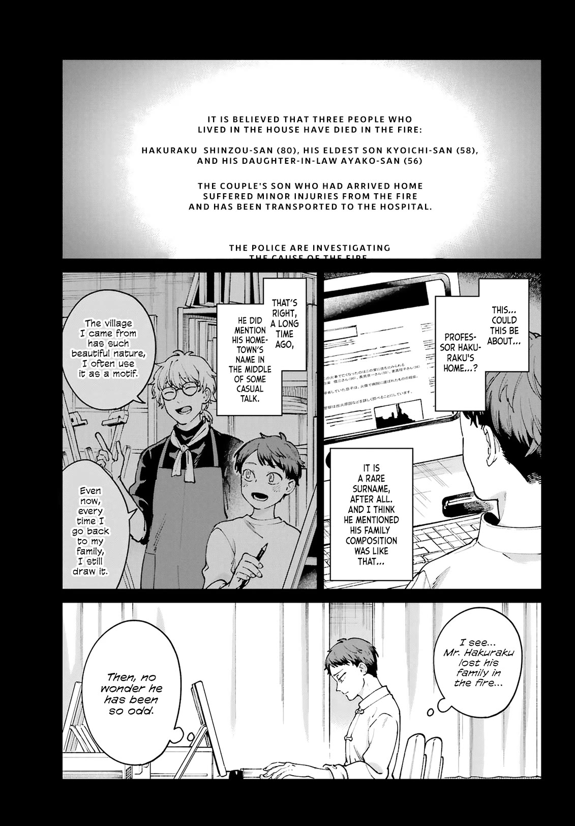 A Second Goodbye to You. Chapter 18 page 7 - Chapter 18: Hakuraku's secret.