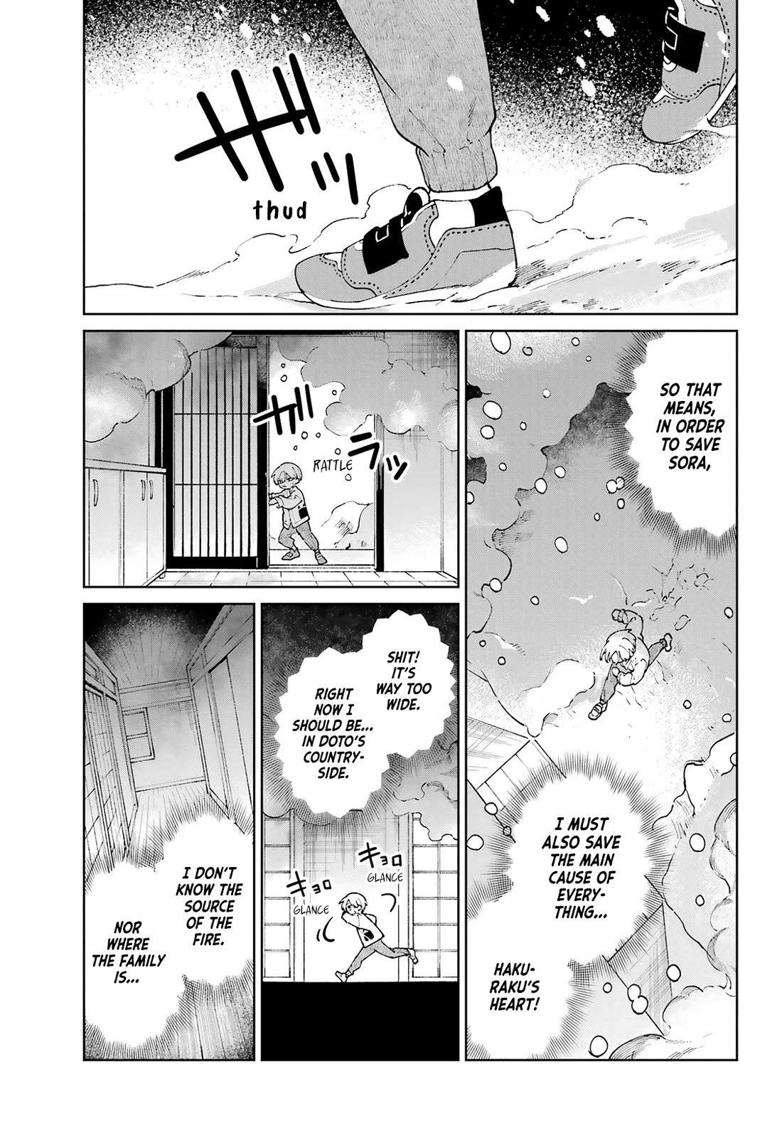 A Second Goodbye to You. Chapter 19 page 17 - Chapter 19: Rescue scenario.