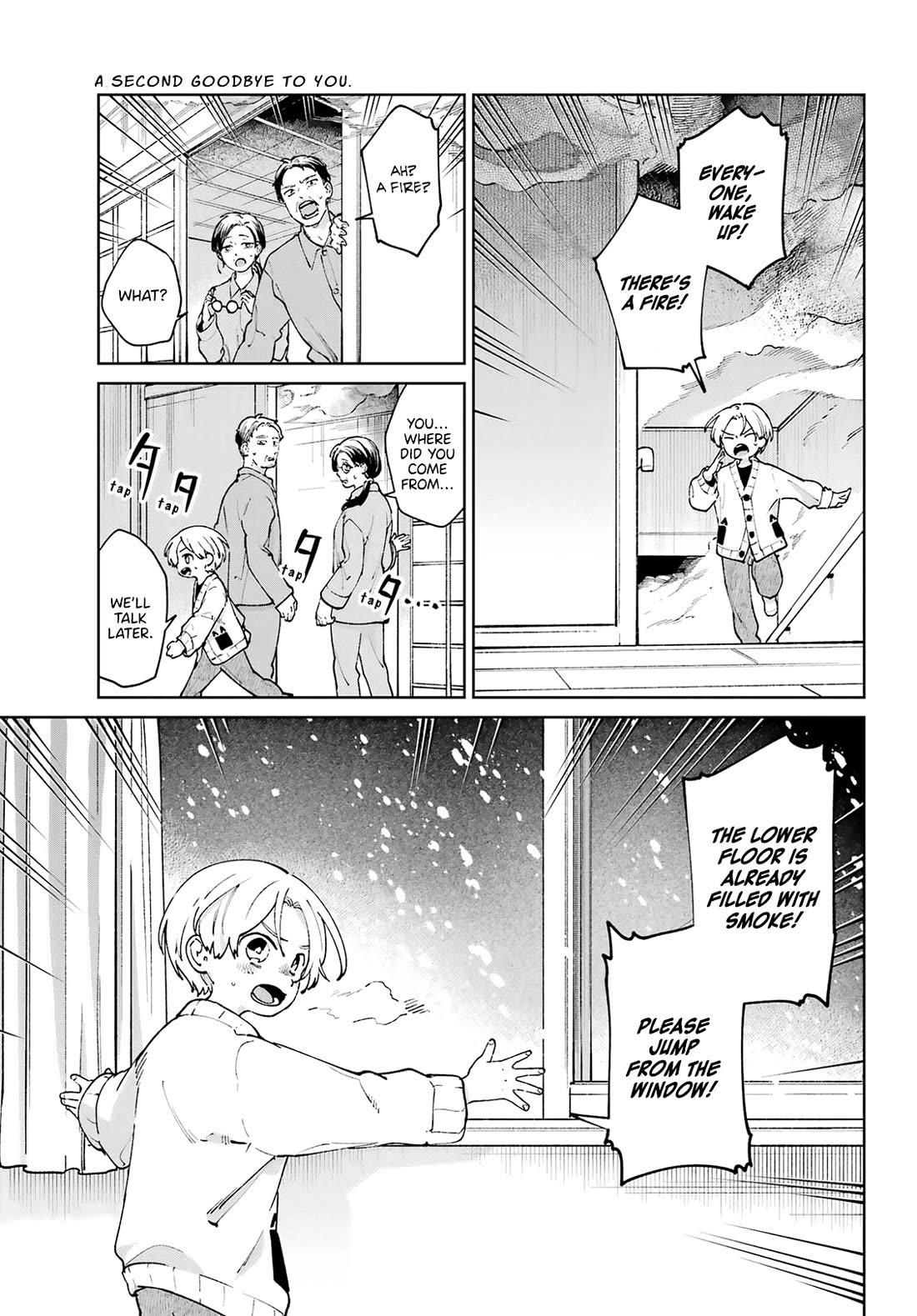 A Second Goodbye to You. Chapter 19 page 19 - Chapter 19: Rescue scenario.
