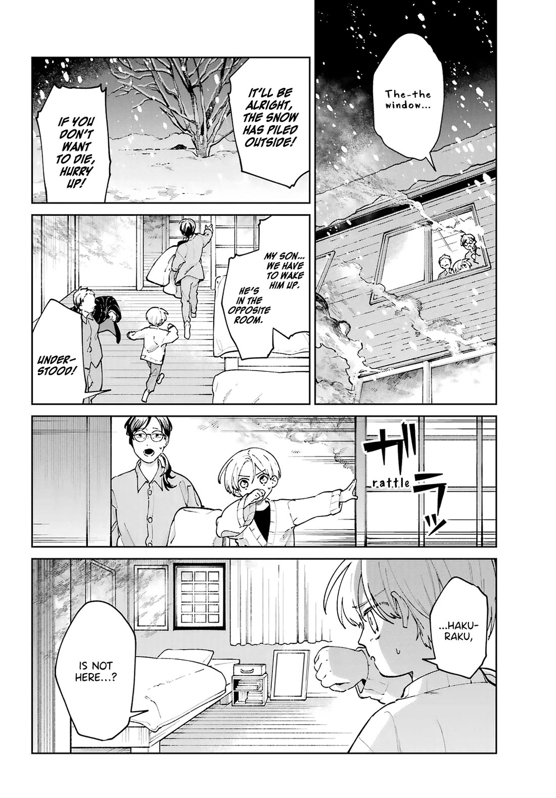 A Second Goodbye to You. Chapter 19 page 20 - Chapter 19: Rescue scenario.