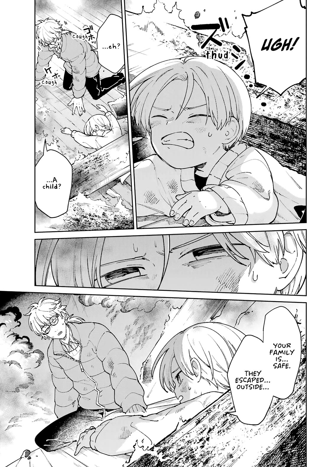 A Second Goodbye to You. Chapter 19 page 27 - Chapter 19: Rescue scenario.