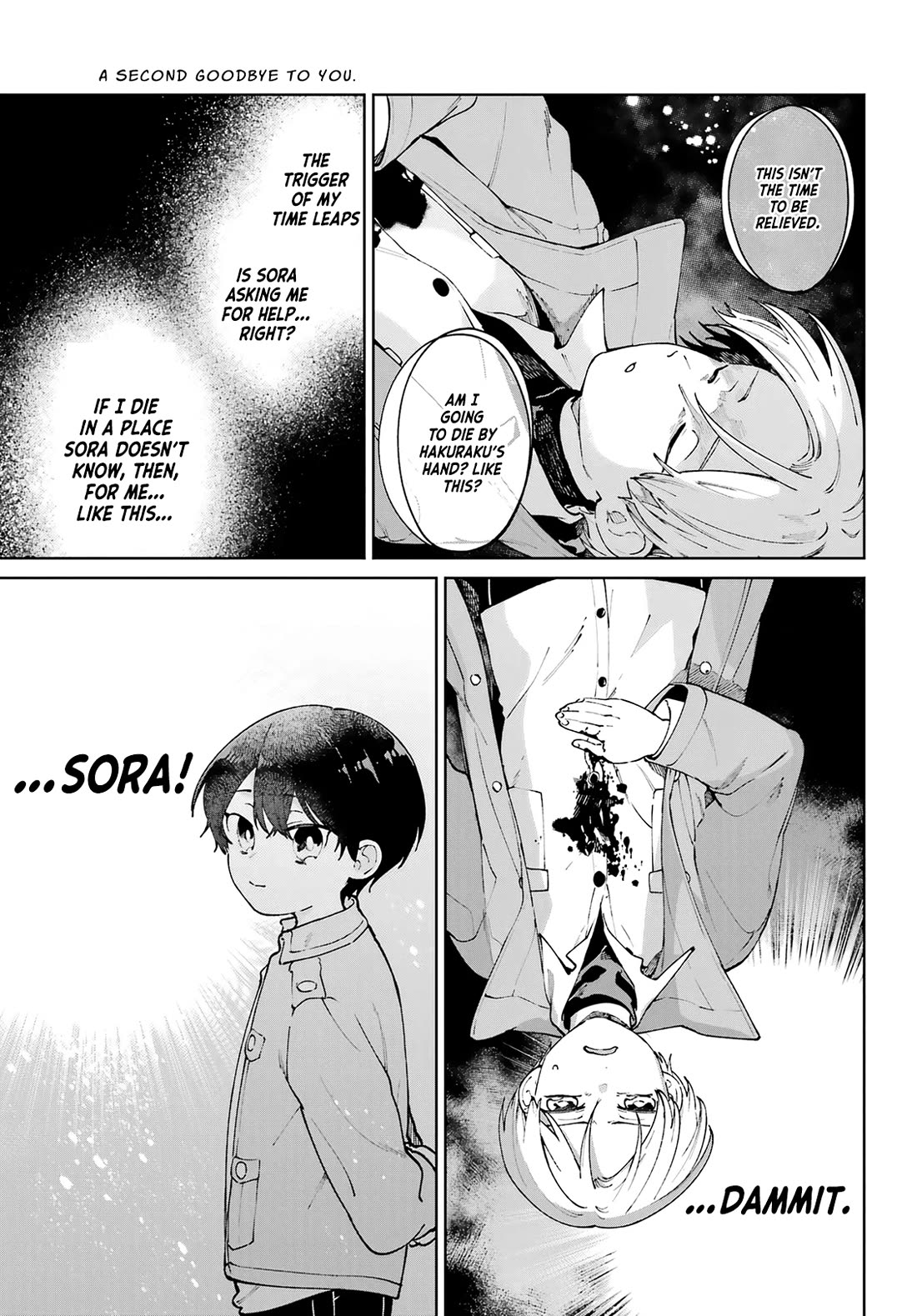 A Second Goodbye to You. Chapter 19 page 7 - Chapter 19: Rescue scenario.