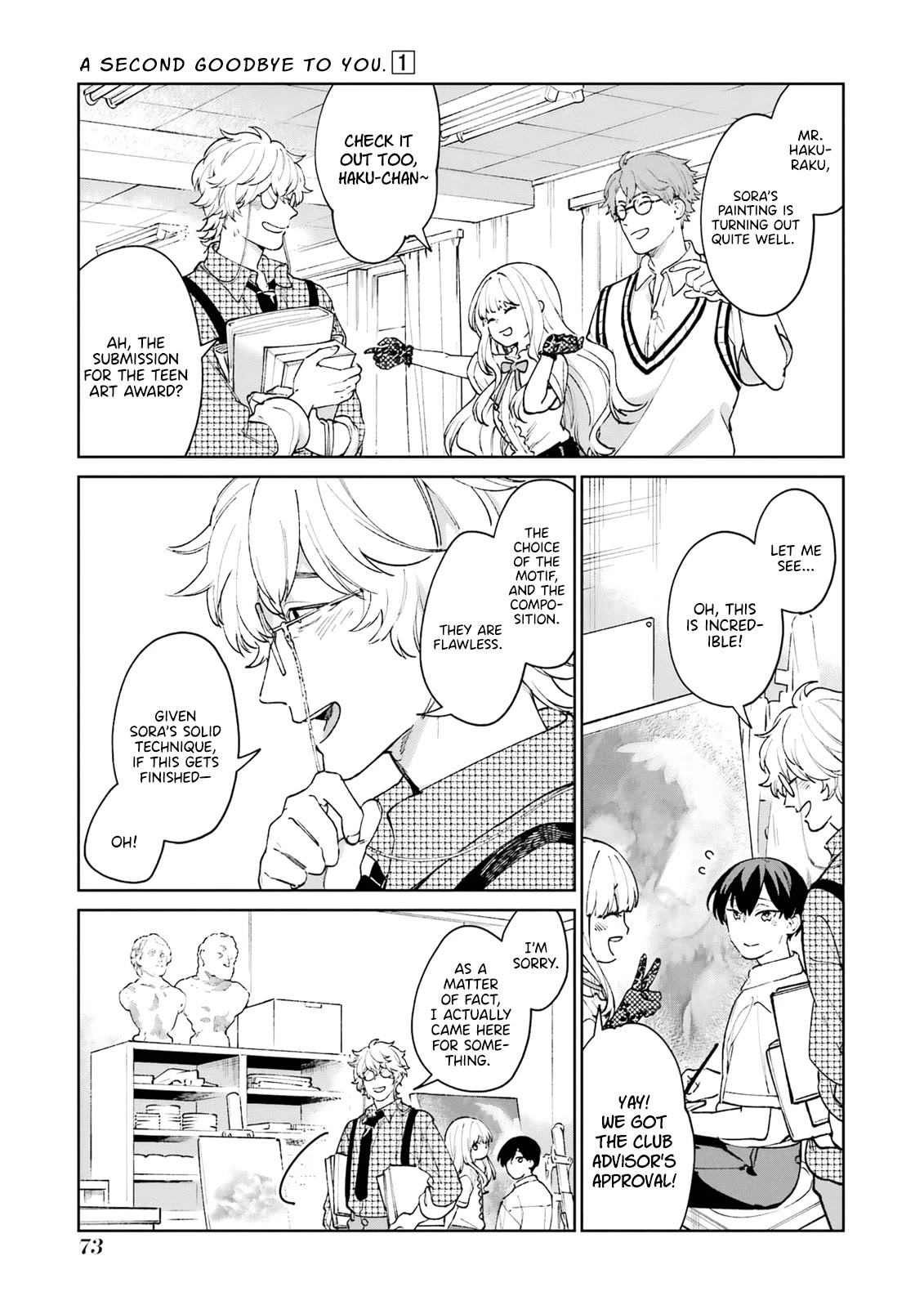 A Second Goodbye to You. Chapter 2 page 13 - Chapter 2: My second time as a high school sophomore.