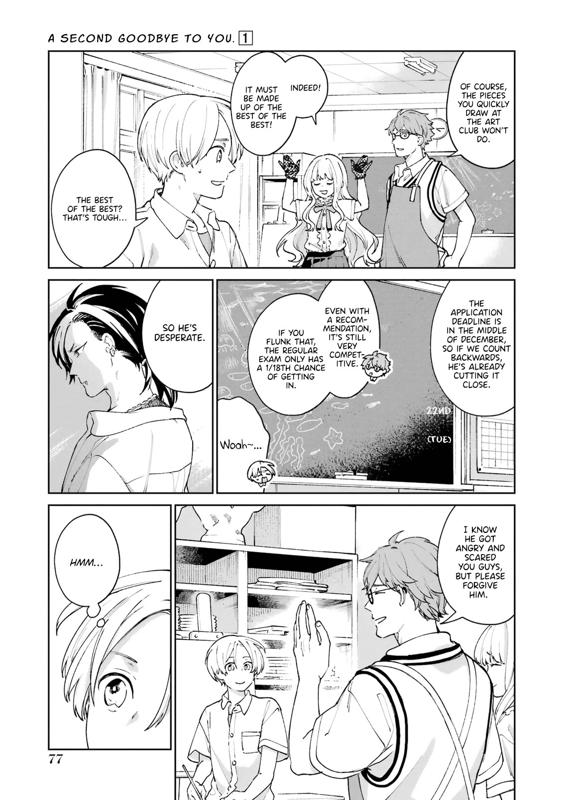 A Second Goodbye to You. Chapter 2 page 17 - Chapter 2: My second time as a high school sophomore.