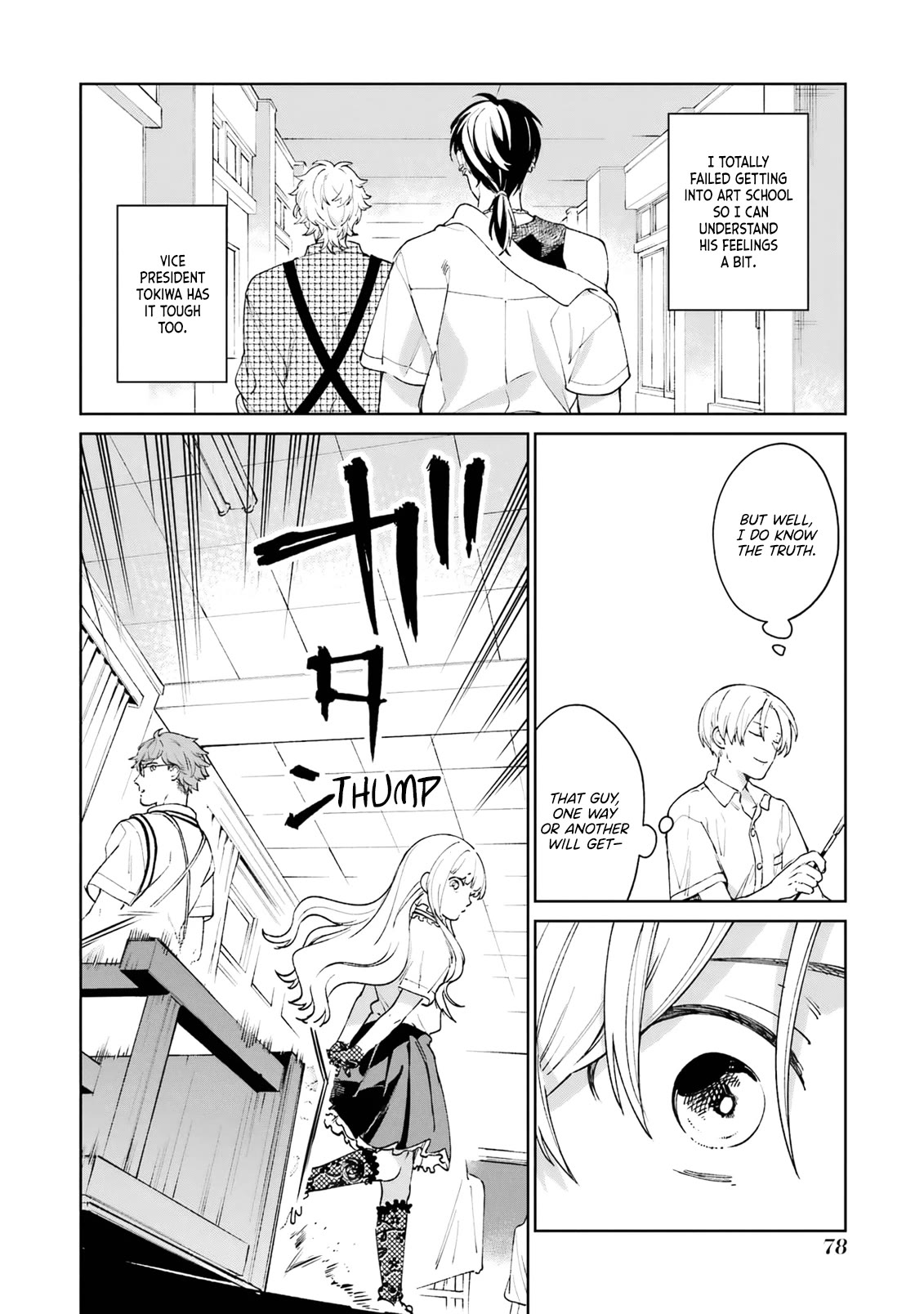 A Second Goodbye to You. Chapter 2 page 18 - Chapter 2: My second time as a high school sophomore.