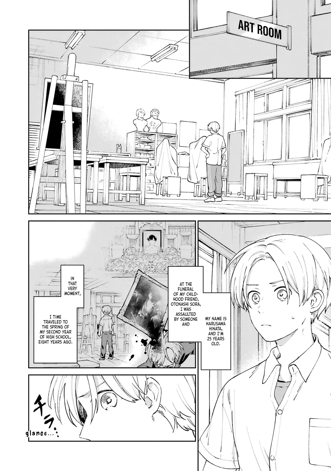 A Second Goodbye to You. Chapter 2 page 2 - Chapter 2: My second time as a high school sophomore.