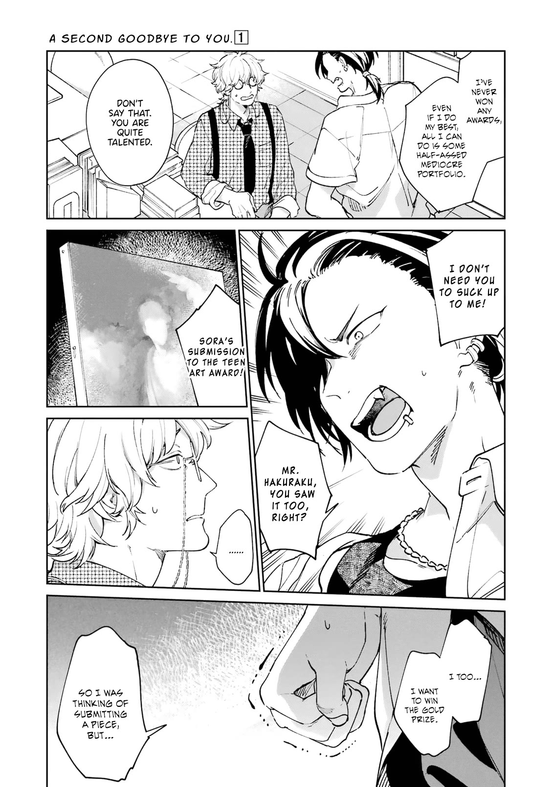 A Second Goodbye to You. Chapter 2 page 21 - Chapter 2: My second time as a high school sophomore.