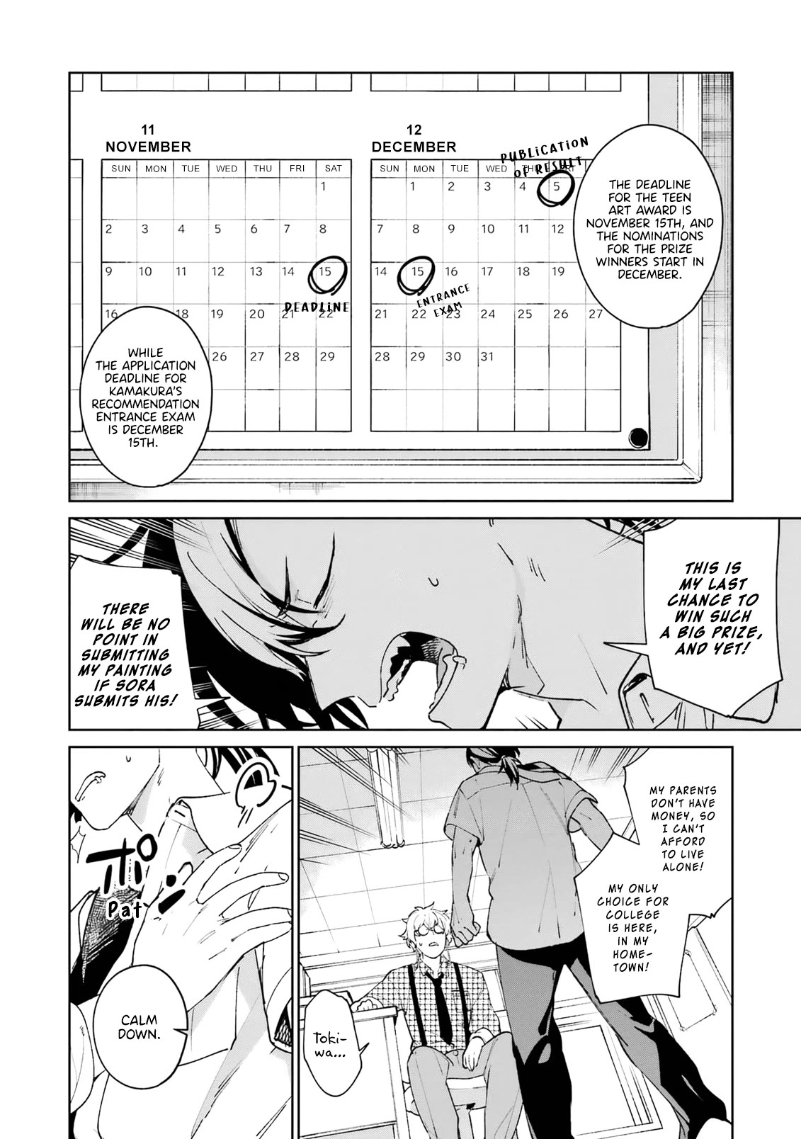 A Second Goodbye to You. Chapter 2 page 22 - Chapter 2: My second time as a high school sophomore.