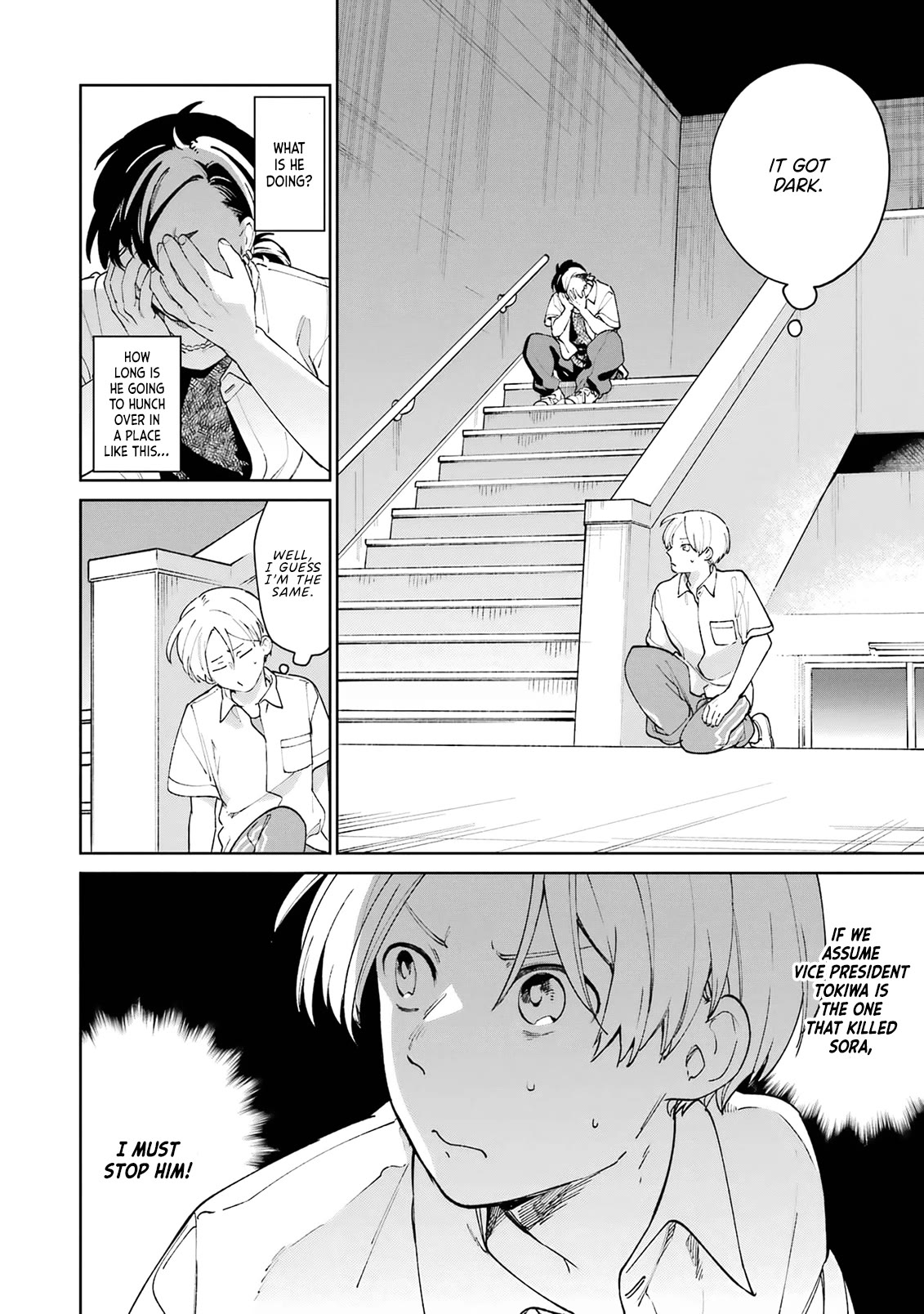 A Second Goodbye to You. Chapter 2 page 26 - Chapter 2: My second time as a high school sophomore.