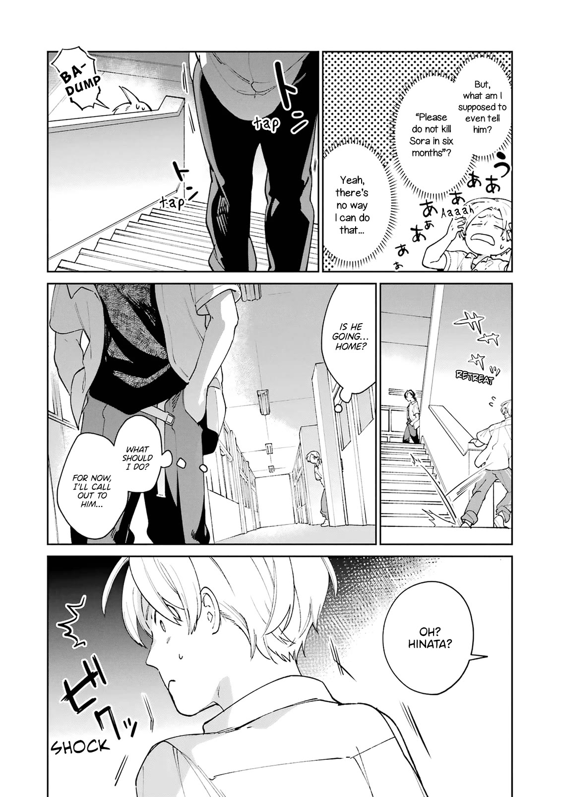 A Second Goodbye to You. Chapter 2 page 27 - Chapter 2: My second time as a high school sophomore.