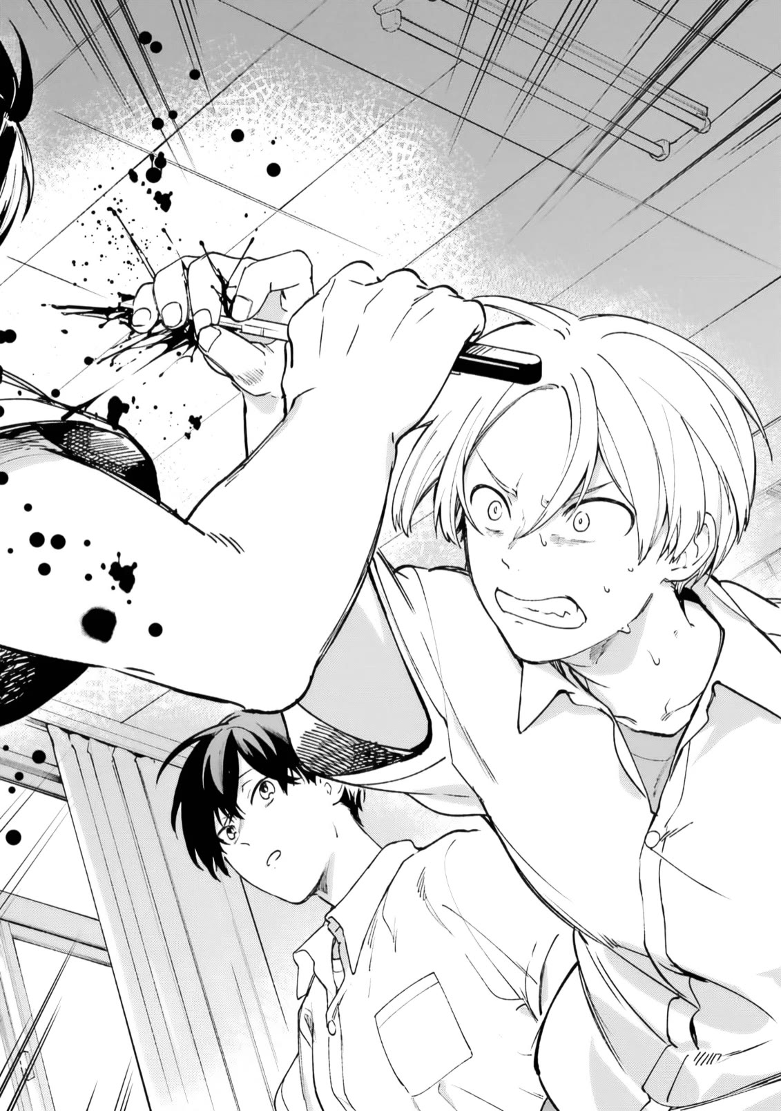 A Second Goodbye to You. Chapter 2 page 40 - Chapter 2: My second time as a high school sophomore.