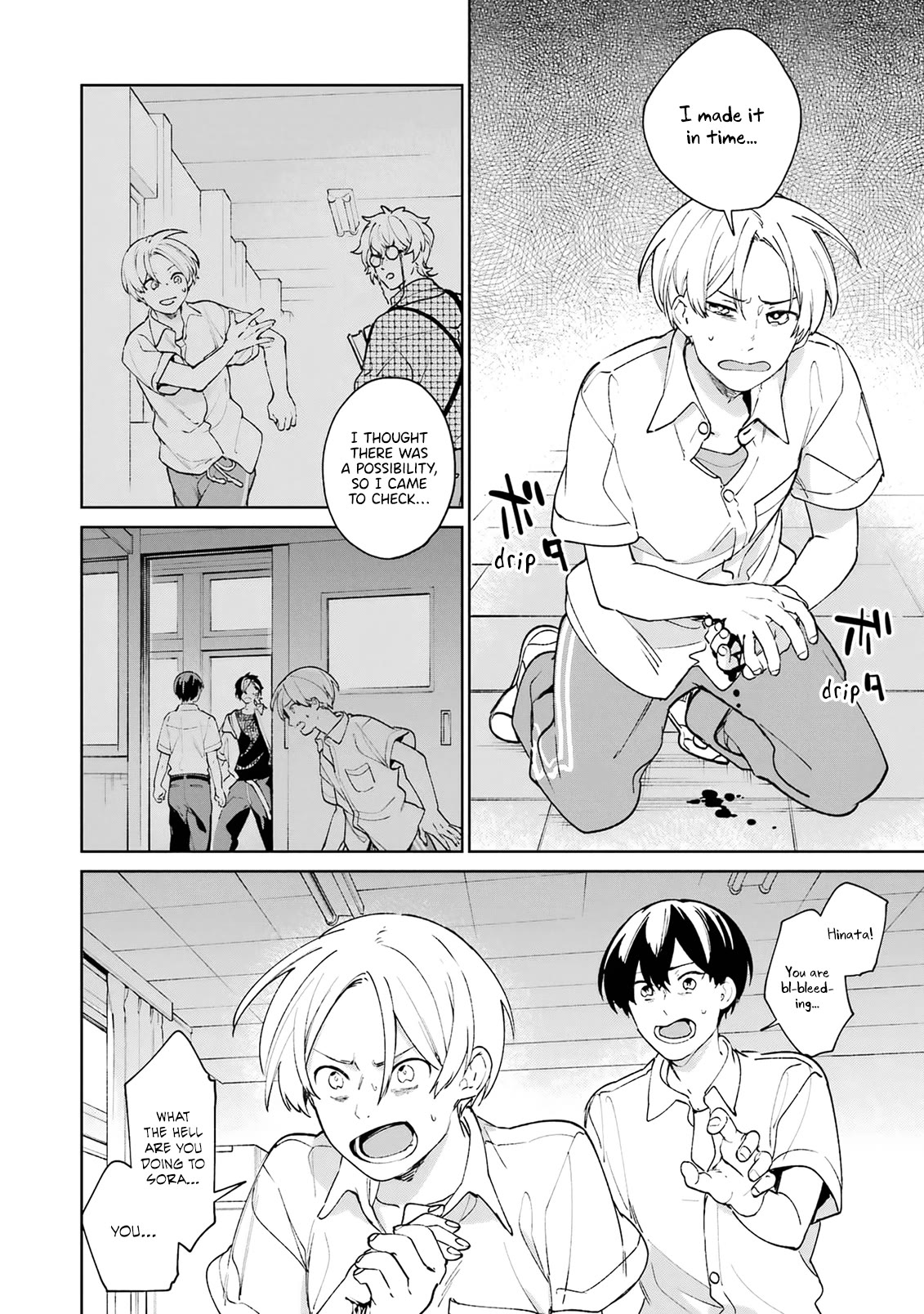 A Second Goodbye to You. Chapter 2 page 42 - Chapter 2: My second time as a high school sophomore.