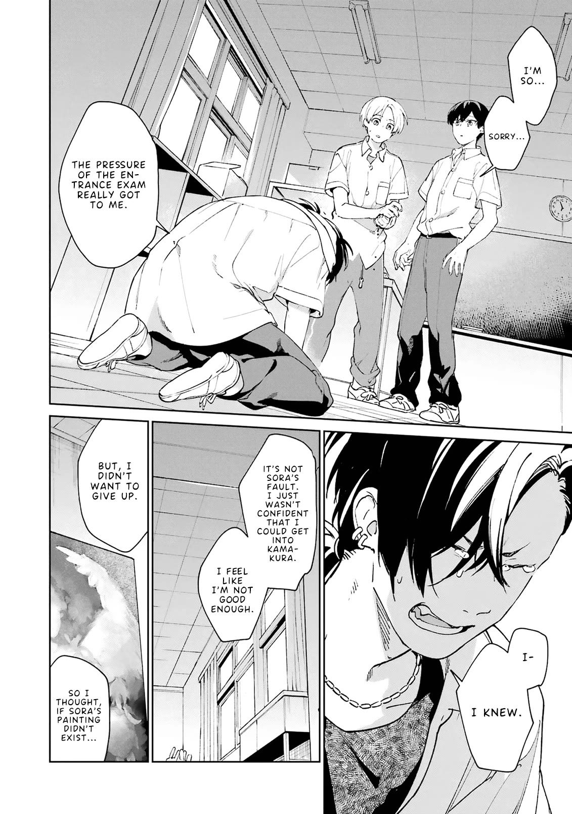 A Second Goodbye to You. Chapter 2 page 46 - Chapter 2: My second time as a high school sophomore.