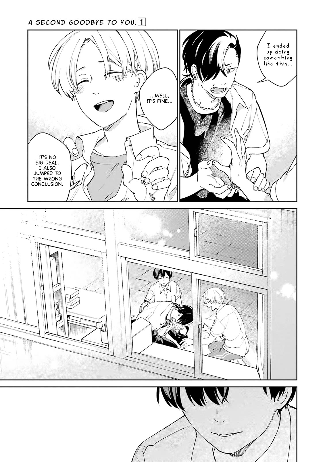 A Second Goodbye to You. Chapter 2 page 47 - Chapter 2: My second time as a high school sophomore.