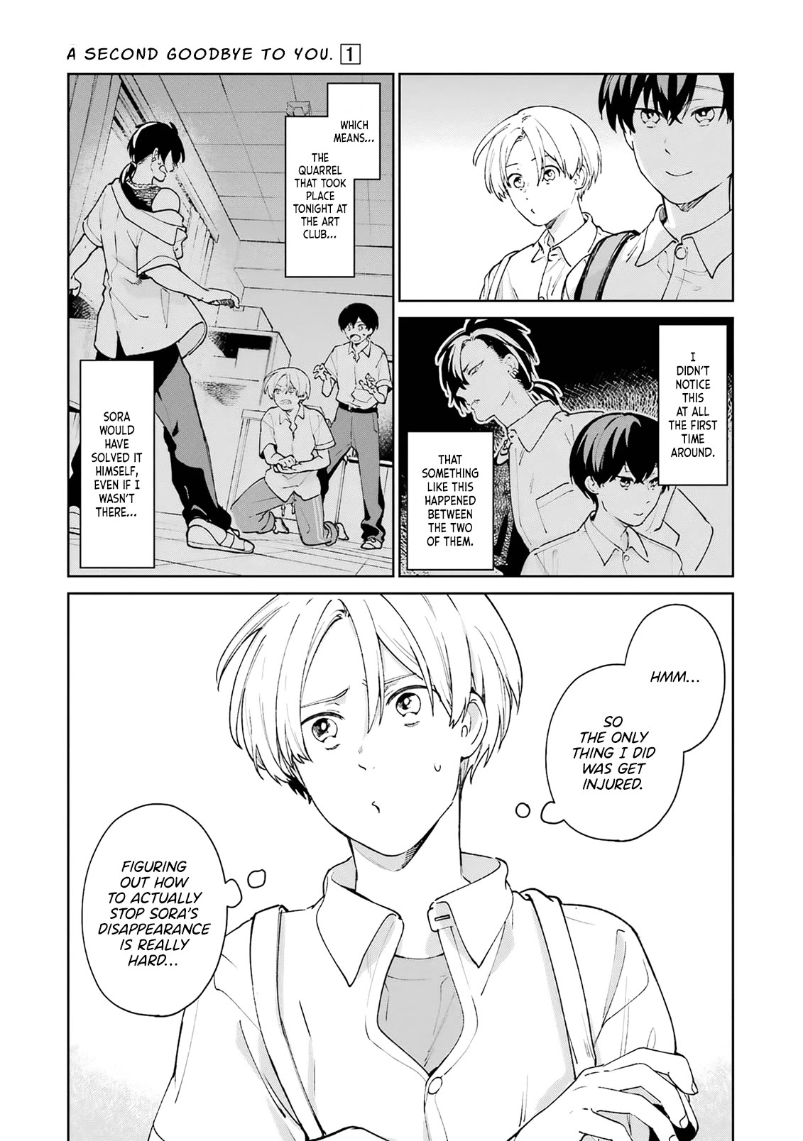 A Second Goodbye to You. Chapter 2 page 53 - Chapter 2: My second time as a high school sophomore.