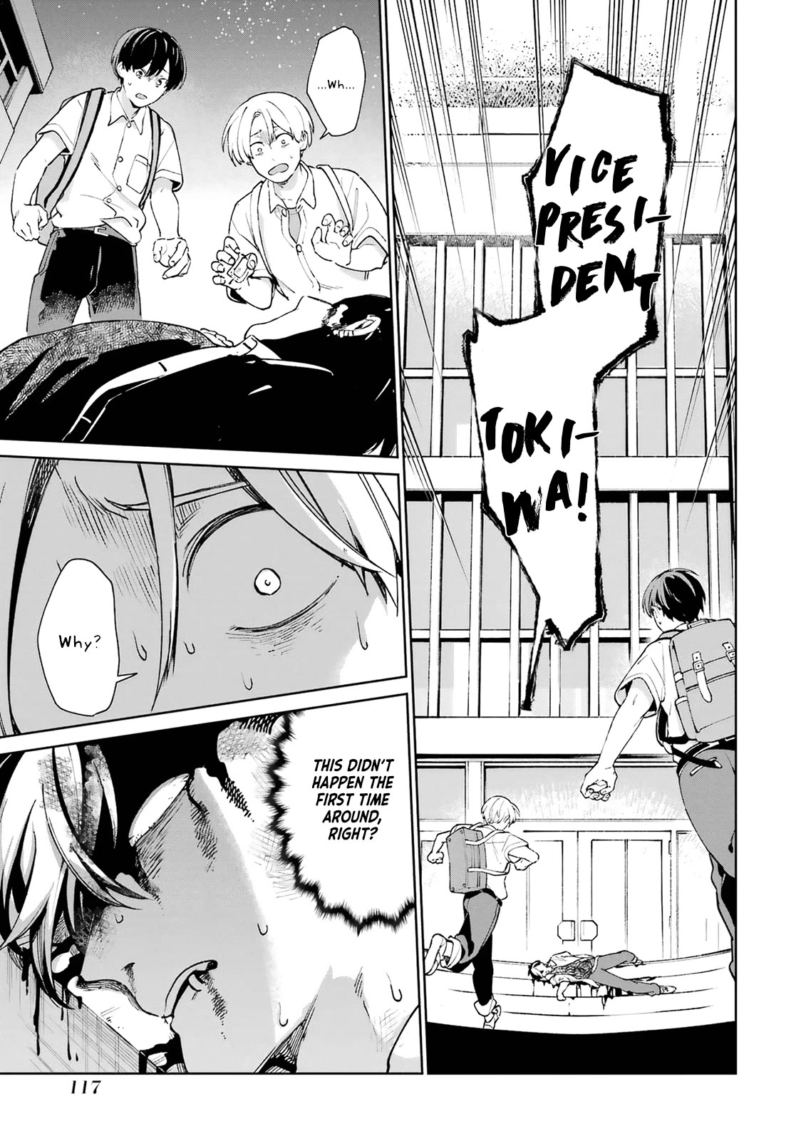 A Second Goodbye to You. Chapter 2 page 57 - Chapter 2: My second time as a high school sophomore.