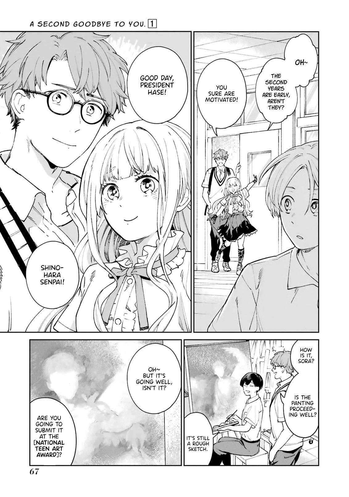 A Second Goodbye to You. Chapter 2 page 7 - Chapter 2: My second time as a high school sophomore.