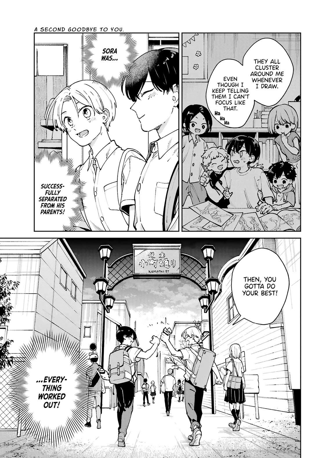 A Second Goodbye to You. Chapter 20 page 10 - Chapter 20: From now on too. [END]