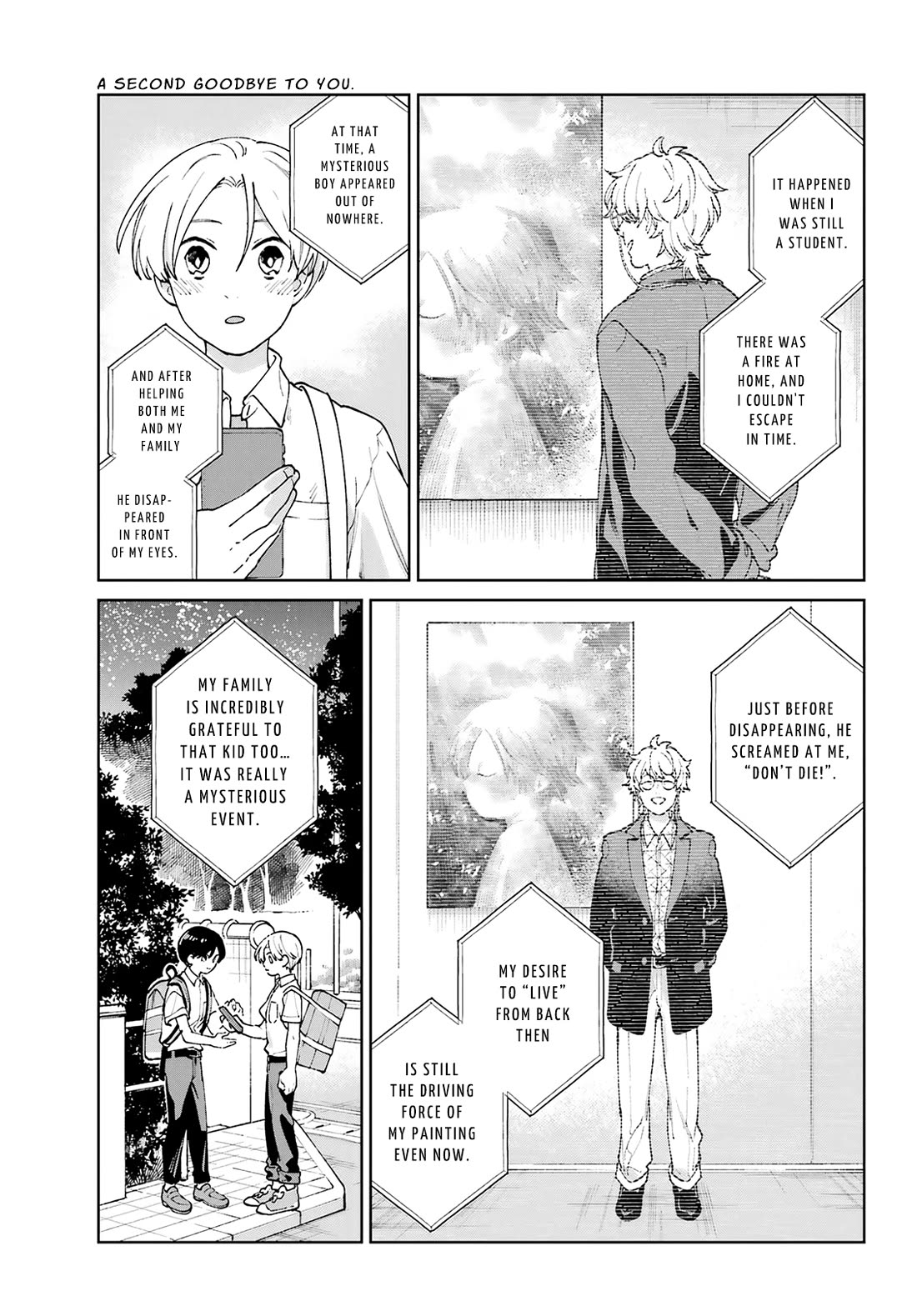 A Second Goodbye to You. Chapter 20 page 14 - Chapter 20: From now on too. [END]