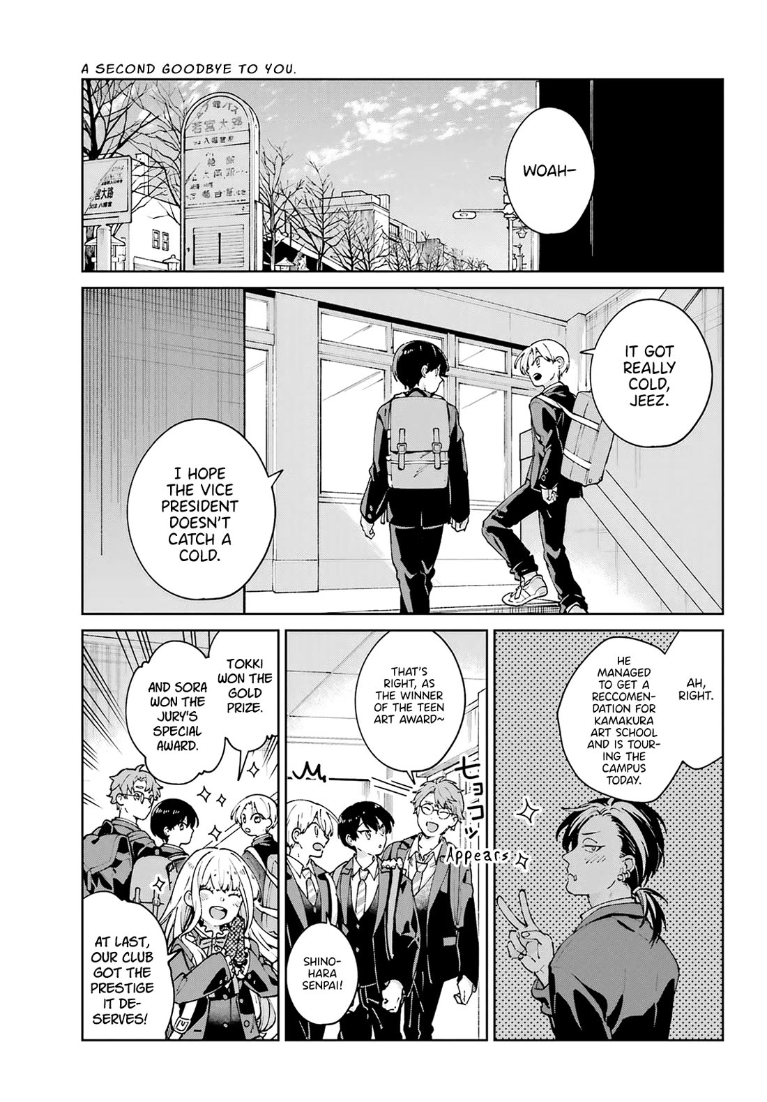 A Second Goodbye to You. Chapter 20 page 20 - Chapter 20: From now on too. [END]