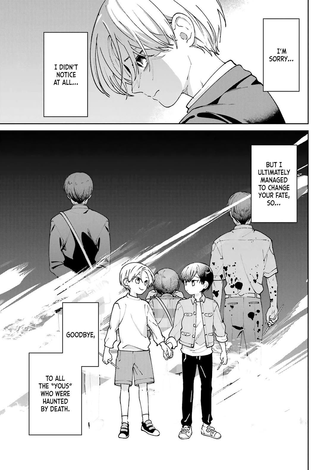 A Second Goodbye to You. Chapter 20 page 24 - Chapter 20: From now on too. [END]