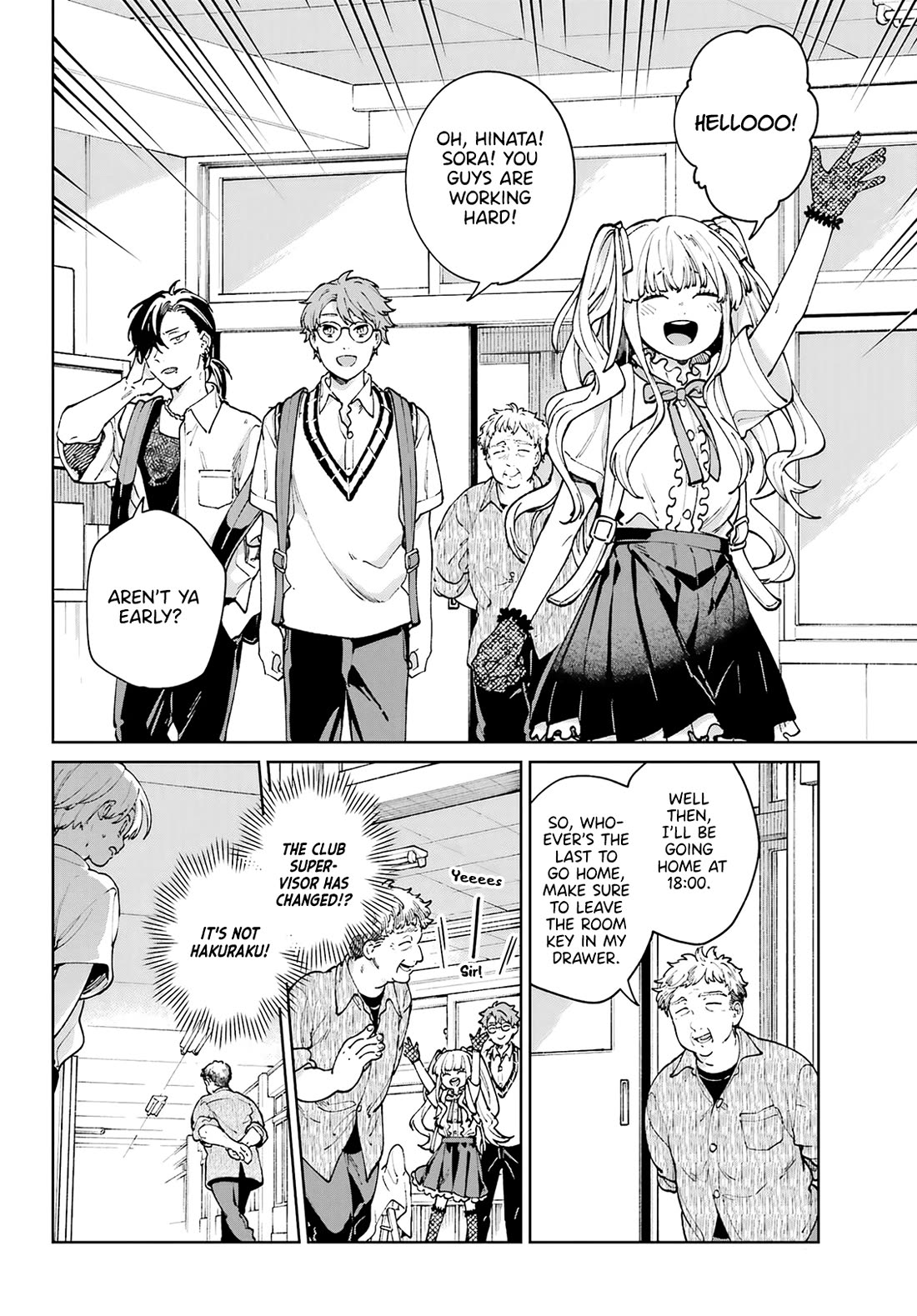 A Second Goodbye to You. Chapter 20 page 5 - Chapter 20: From now on too. [END]