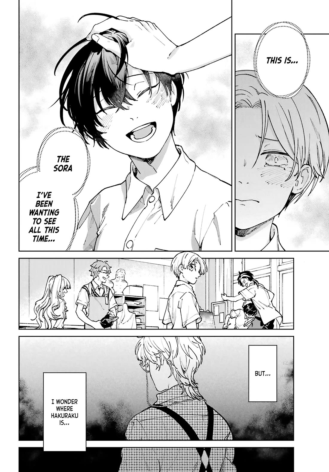 A Second Goodbye to You. Chapter 20 page 7 - Chapter 20: From now on too. [END]