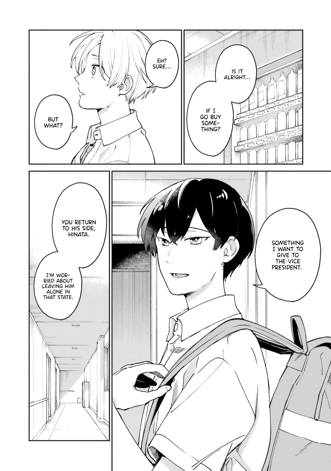 A Second Goodbye to You. Chapter 3 page 10 - Chapter 3: The worst future.