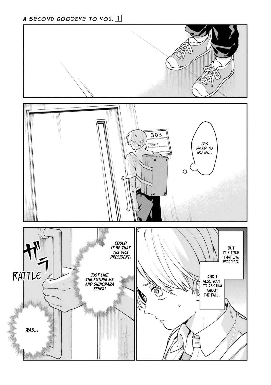 A Second Goodbye to You. Chapter 3 page 11 - Chapter 3: The worst future.
