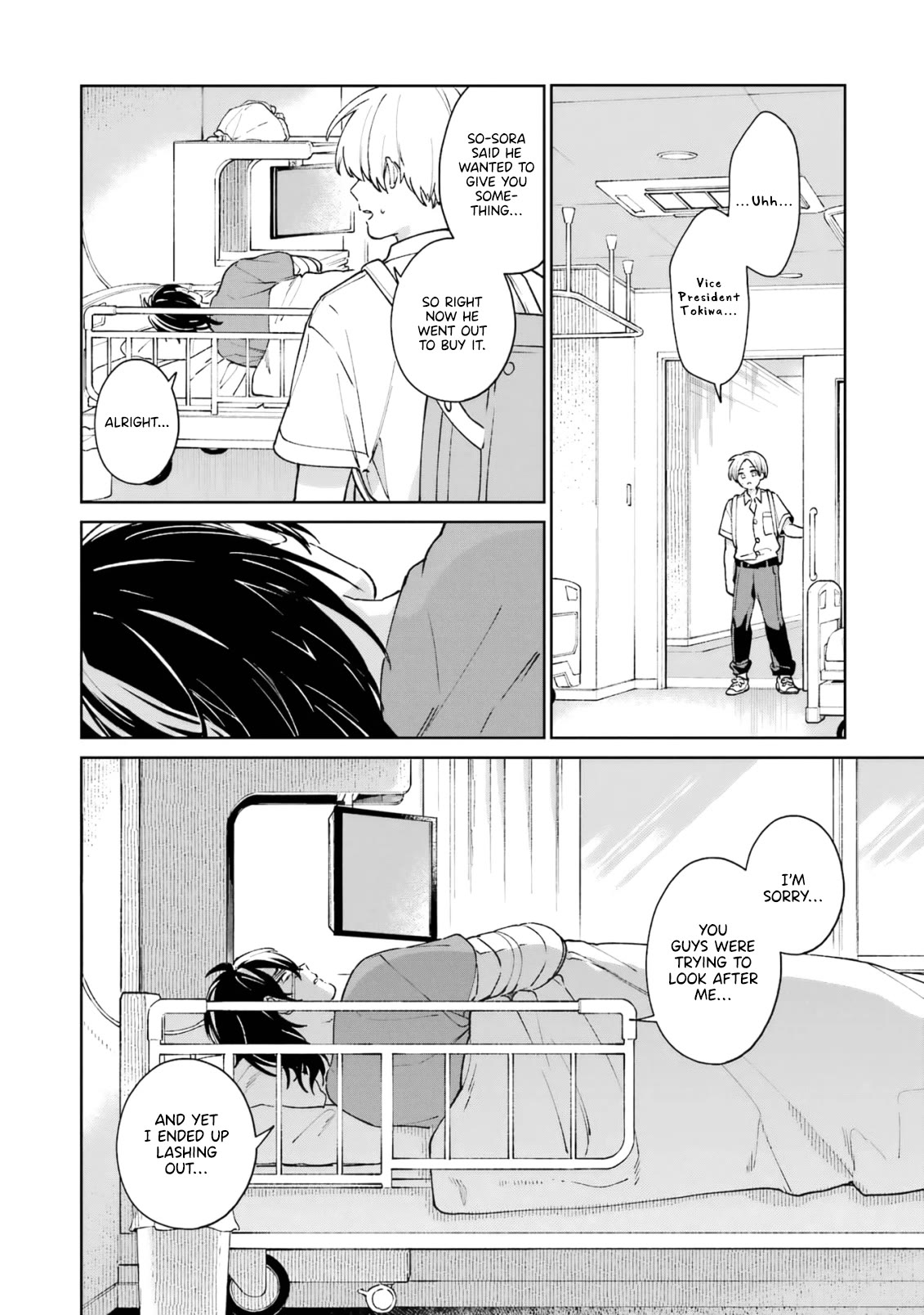 A Second Goodbye to You. Chapter 3 page 12 - Chapter 3: The worst future.