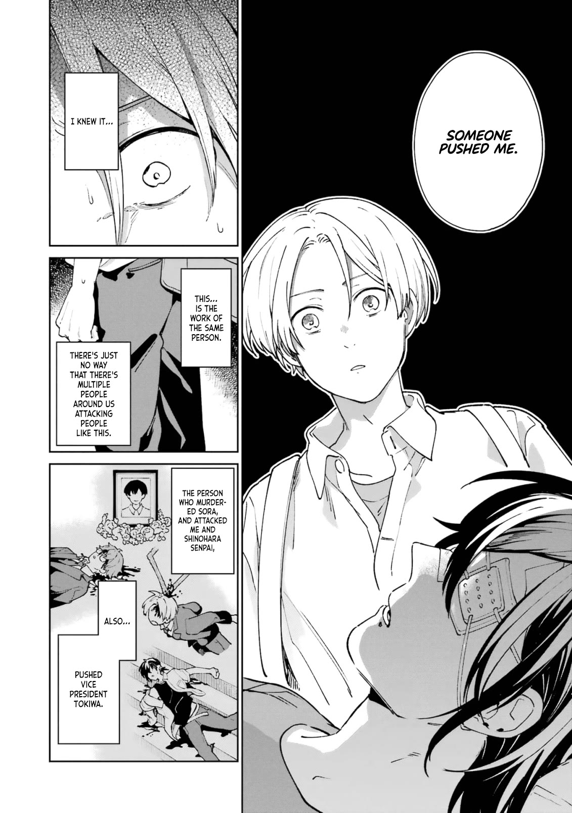 A Second Goodbye to You. Chapter 3 page 14 - Chapter 3: The worst future.