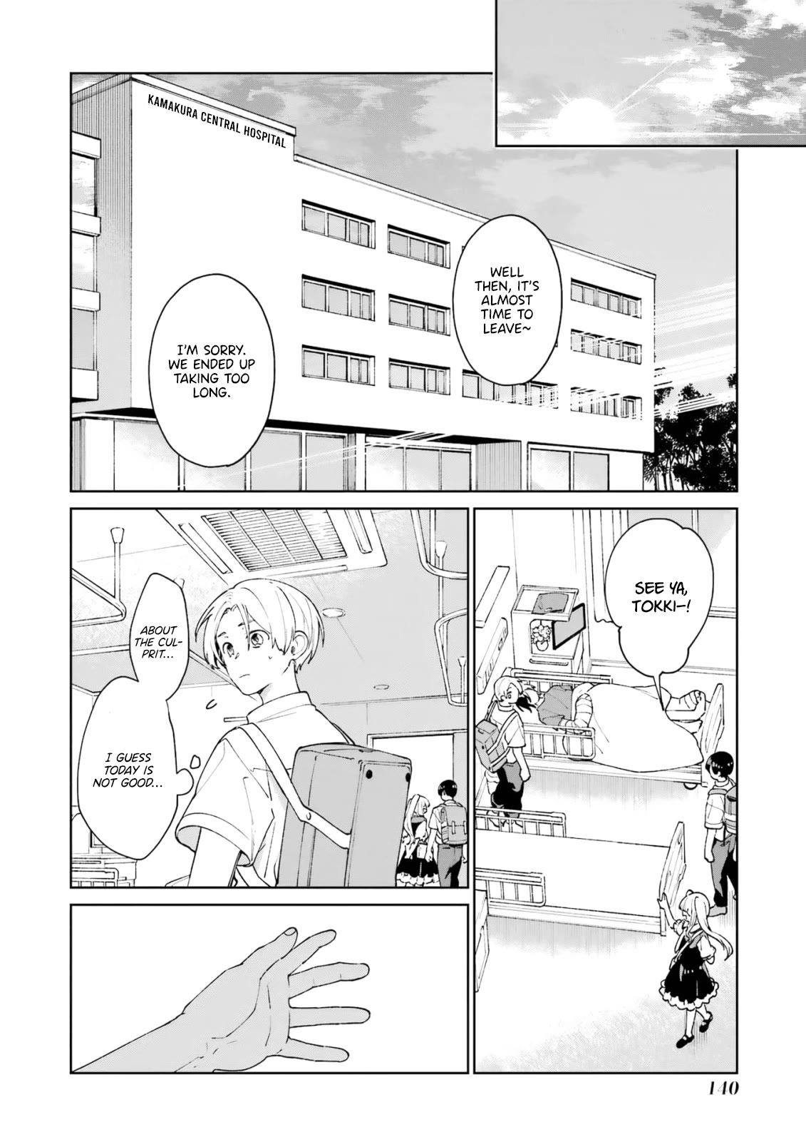 A Second Goodbye to You. Chapter 3 page 22 - Chapter 3: The worst future.