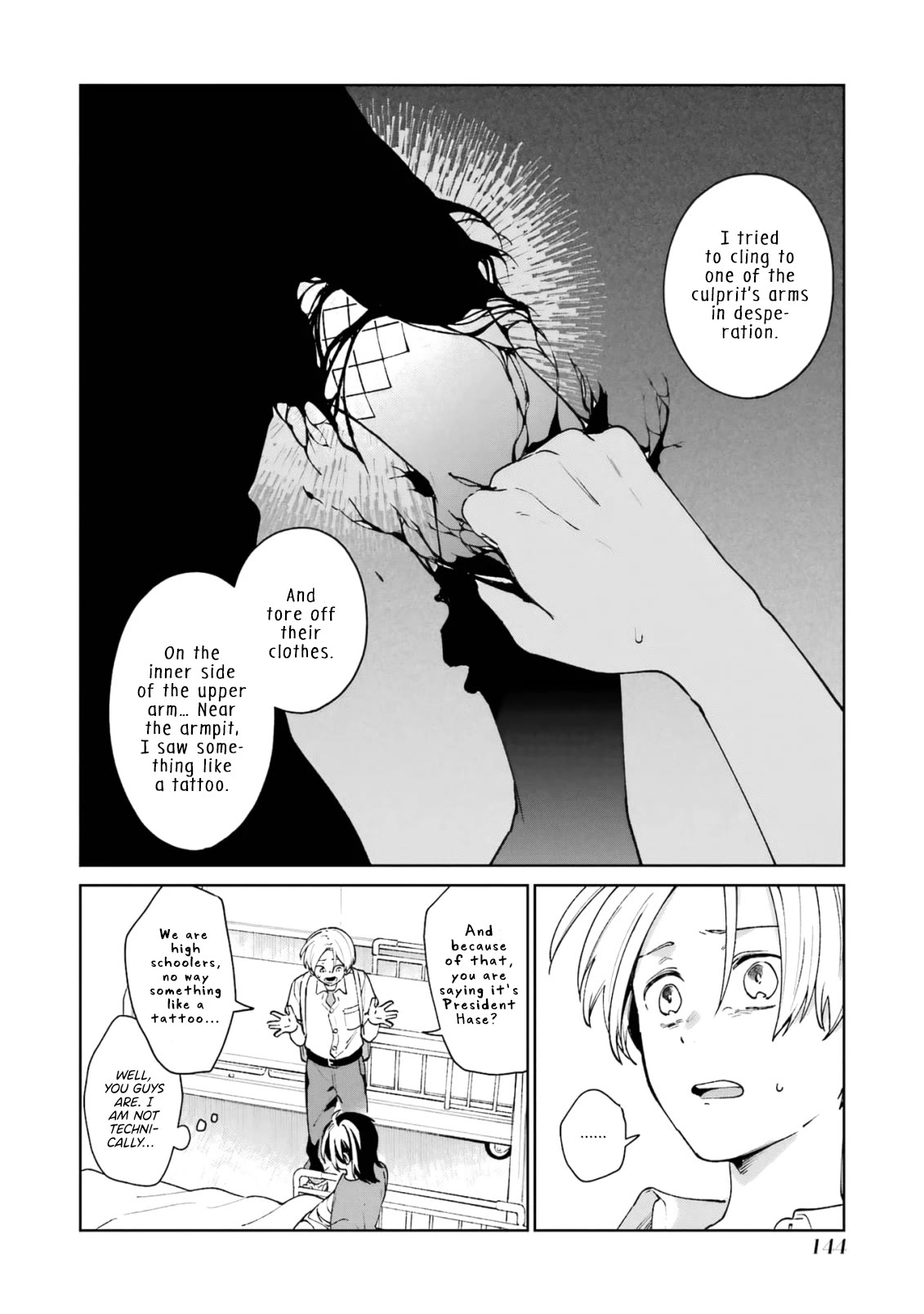 A Second Goodbye to You. Chapter 3 page 26 - Chapter 3: The worst future.