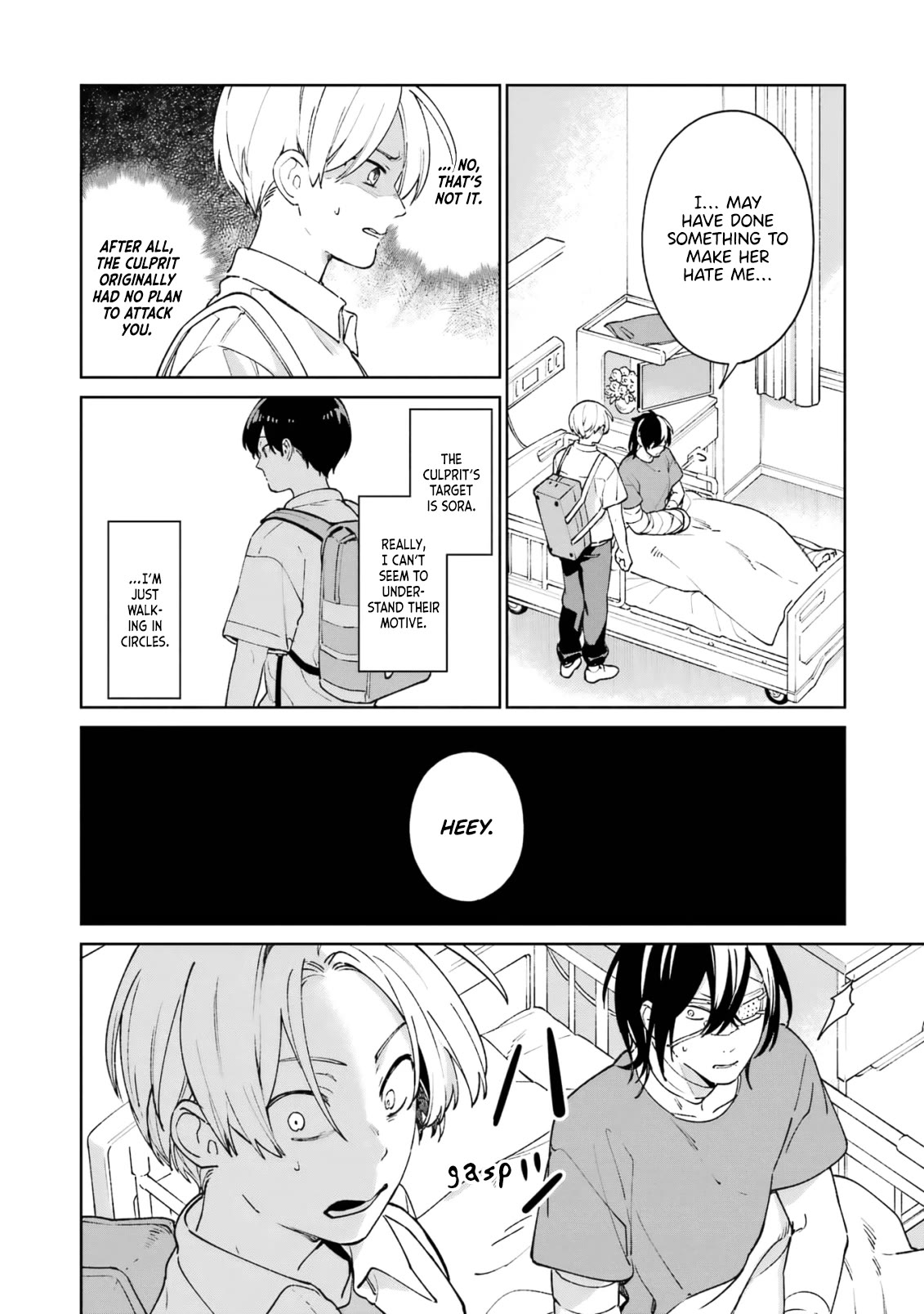 A Second Goodbye to You. Chapter 3 page 28 - Chapter 3: The worst future.