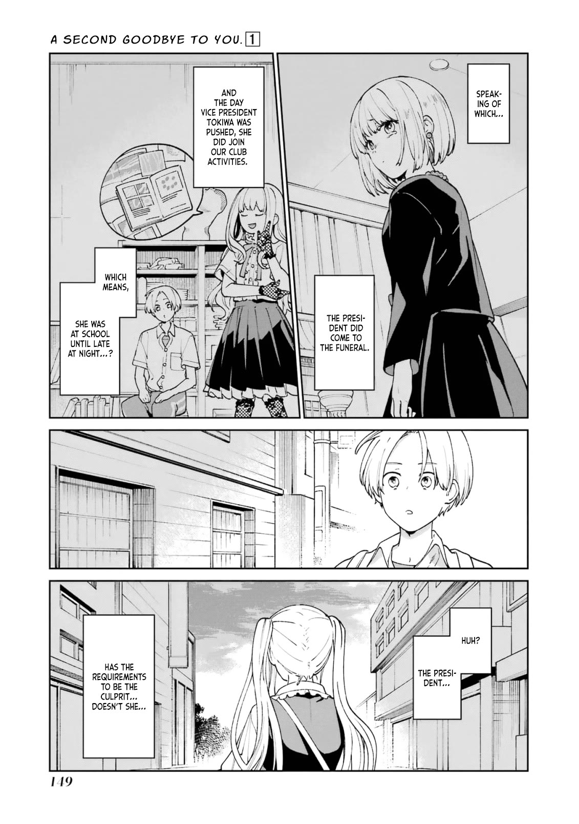 A Second Goodbye to You. Chapter 3 page 31 - Chapter 3: The worst future.