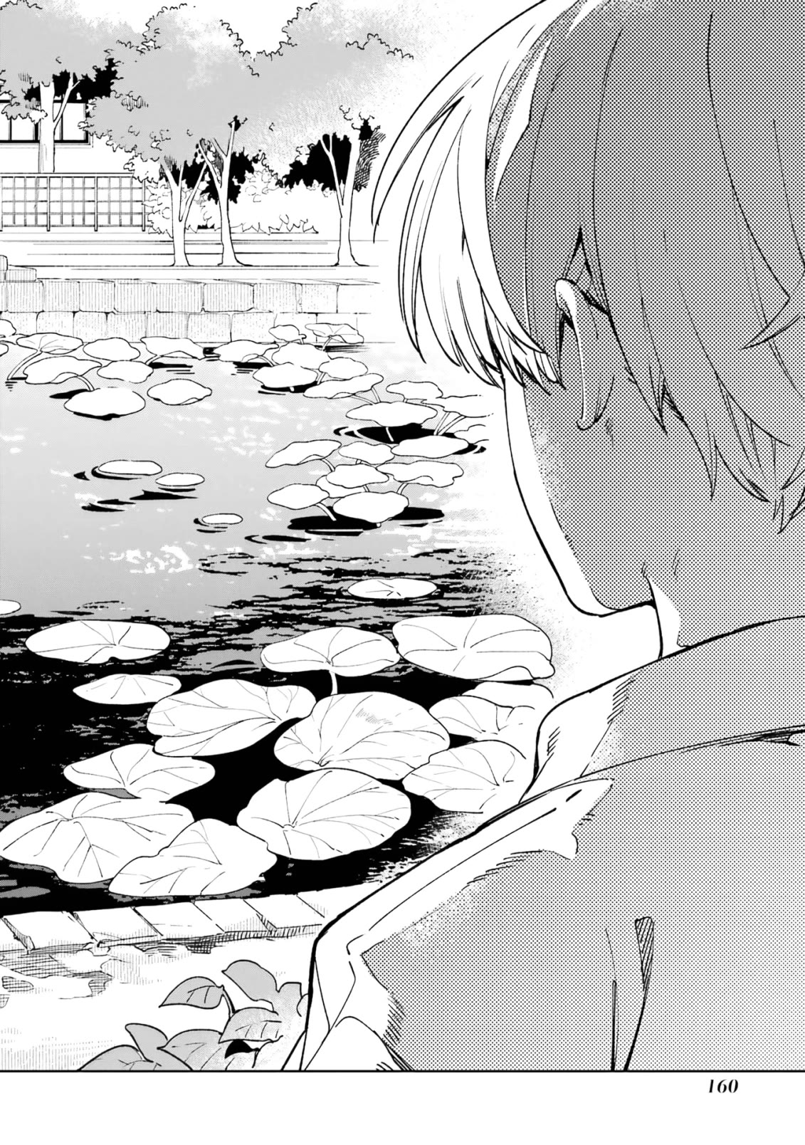 A Second Goodbye to You. Chapter 3 page 42 - Chapter 3: The worst future.