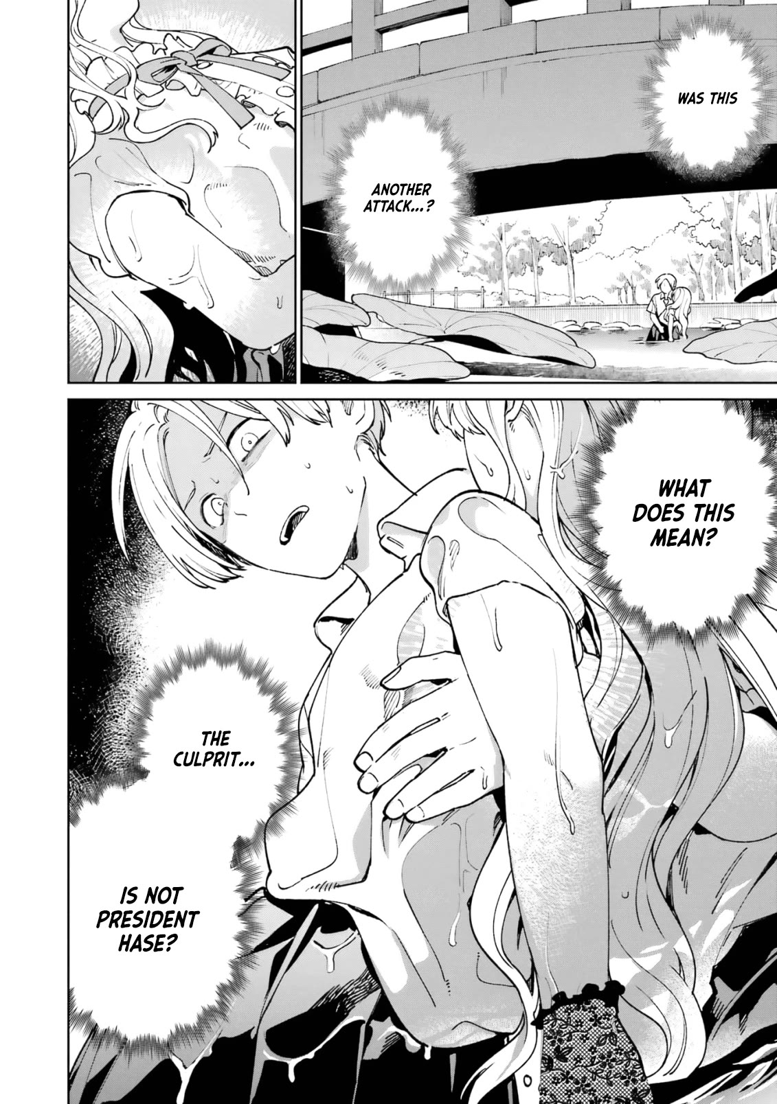 A Second Goodbye to You. Chapter 3 page 46 - Chapter 3: The worst future.