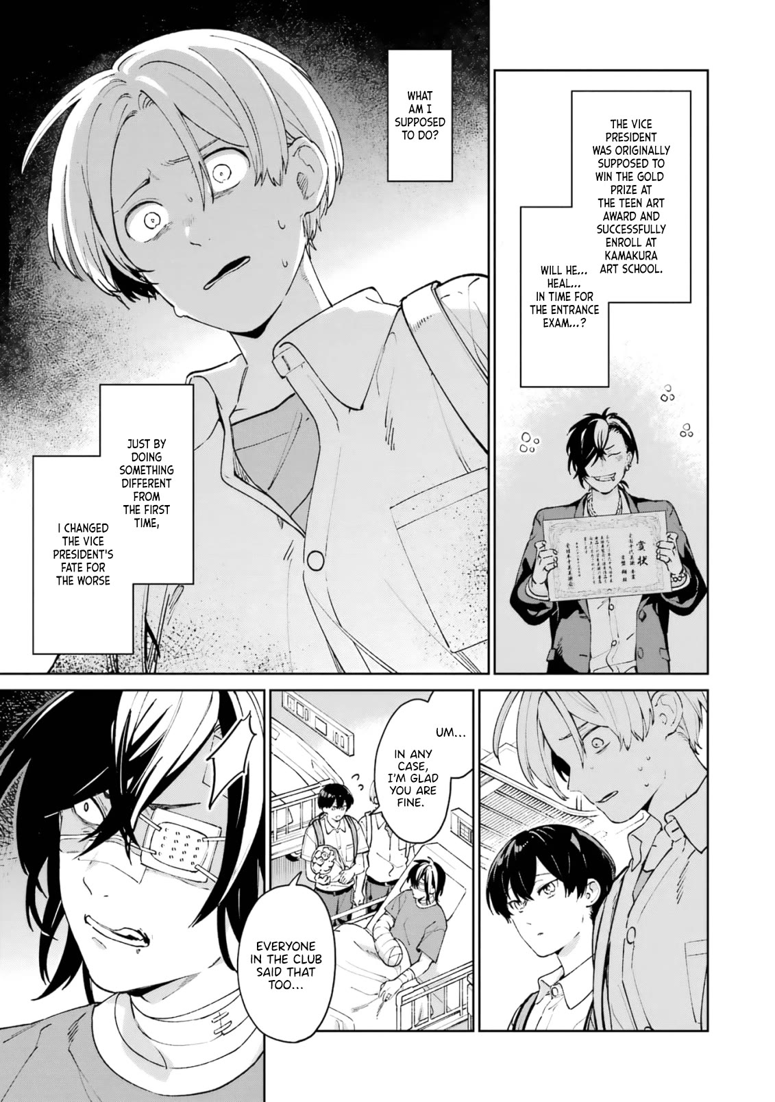 A Second Goodbye to You. Chapter 3 page 5 - Chapter 3: The worst future.