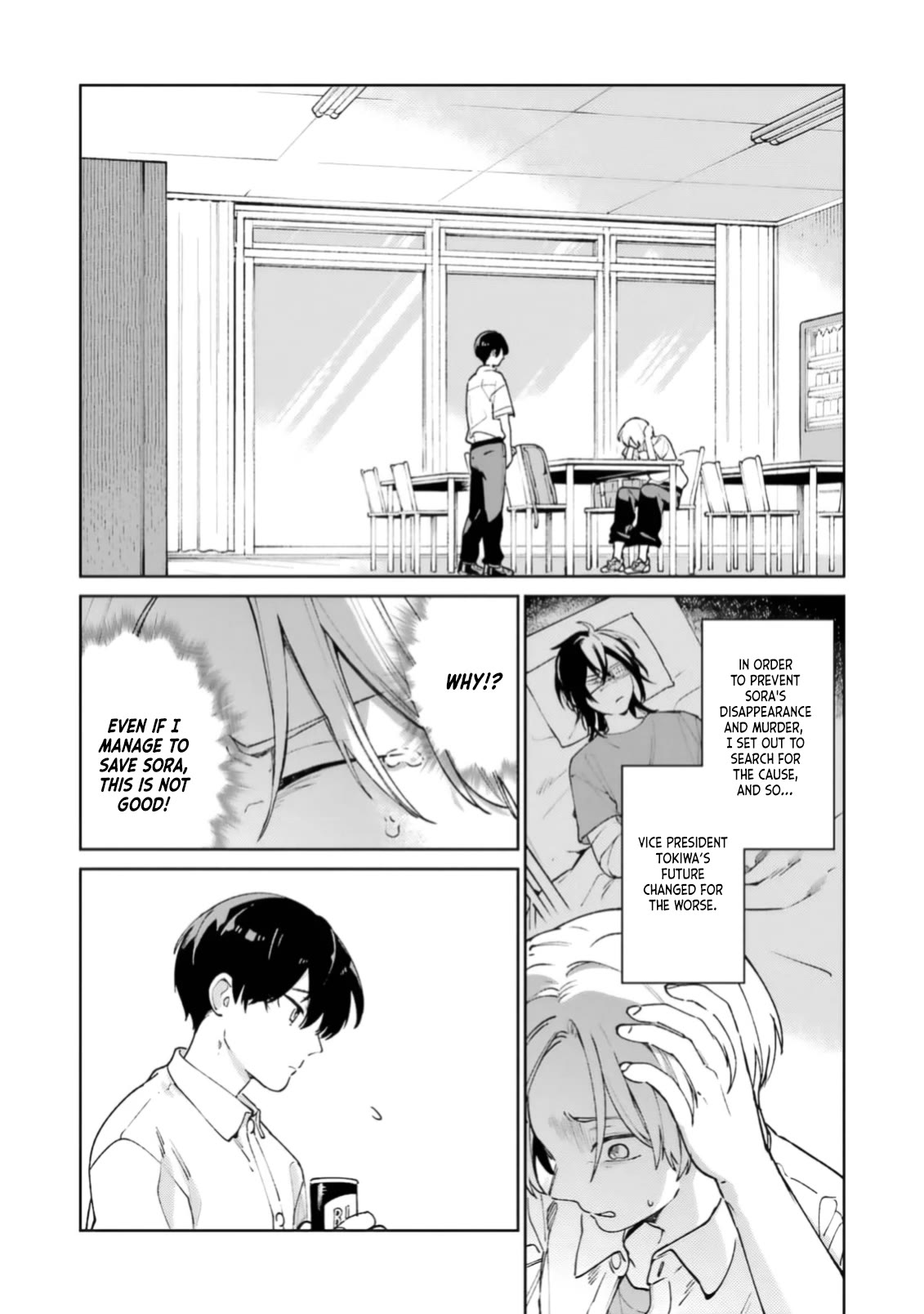 A Second Goodbye to You. Chapter 3 page 8 - Chapter 3: The worst future.